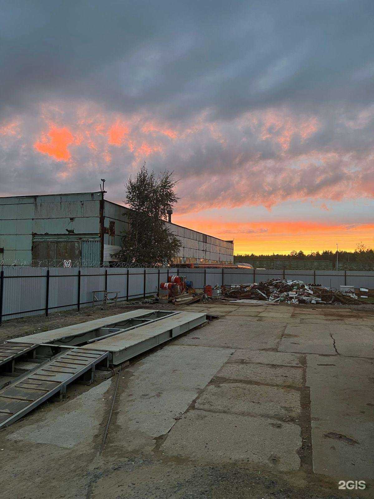 Отзывы на компанию Глобал металл в г. Сургут c фото