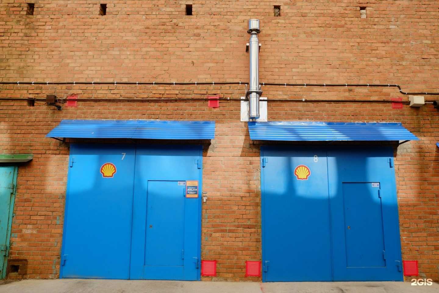 Отзывы на компанию РемБокс в г. Владивосток c фото