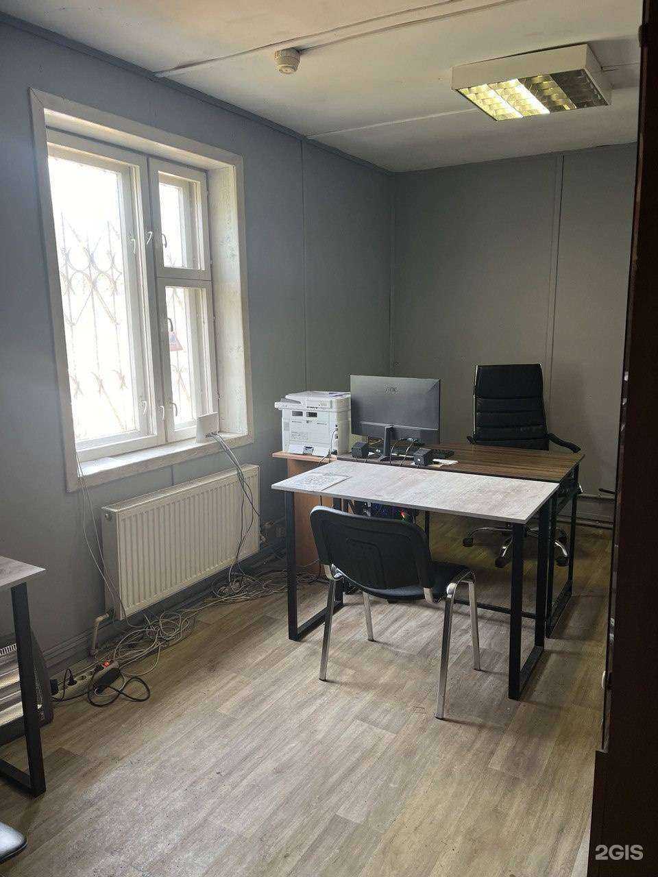 Отзывы на компанию NEXT в г. Щёлково c фото