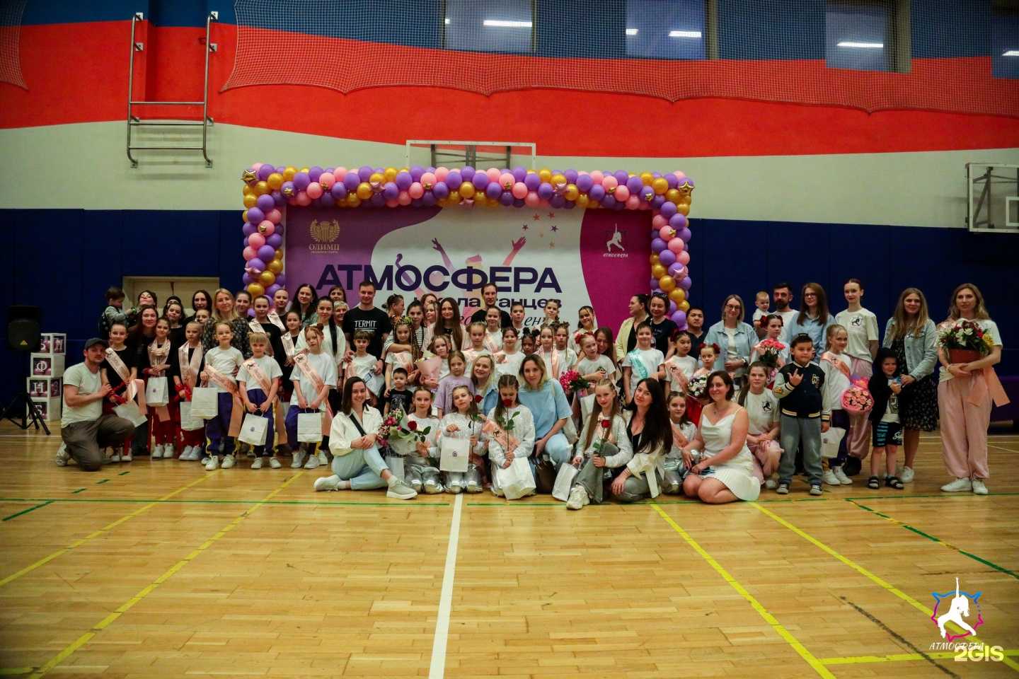 Отзывы на компанию Атмосфера в Люберцах c фото