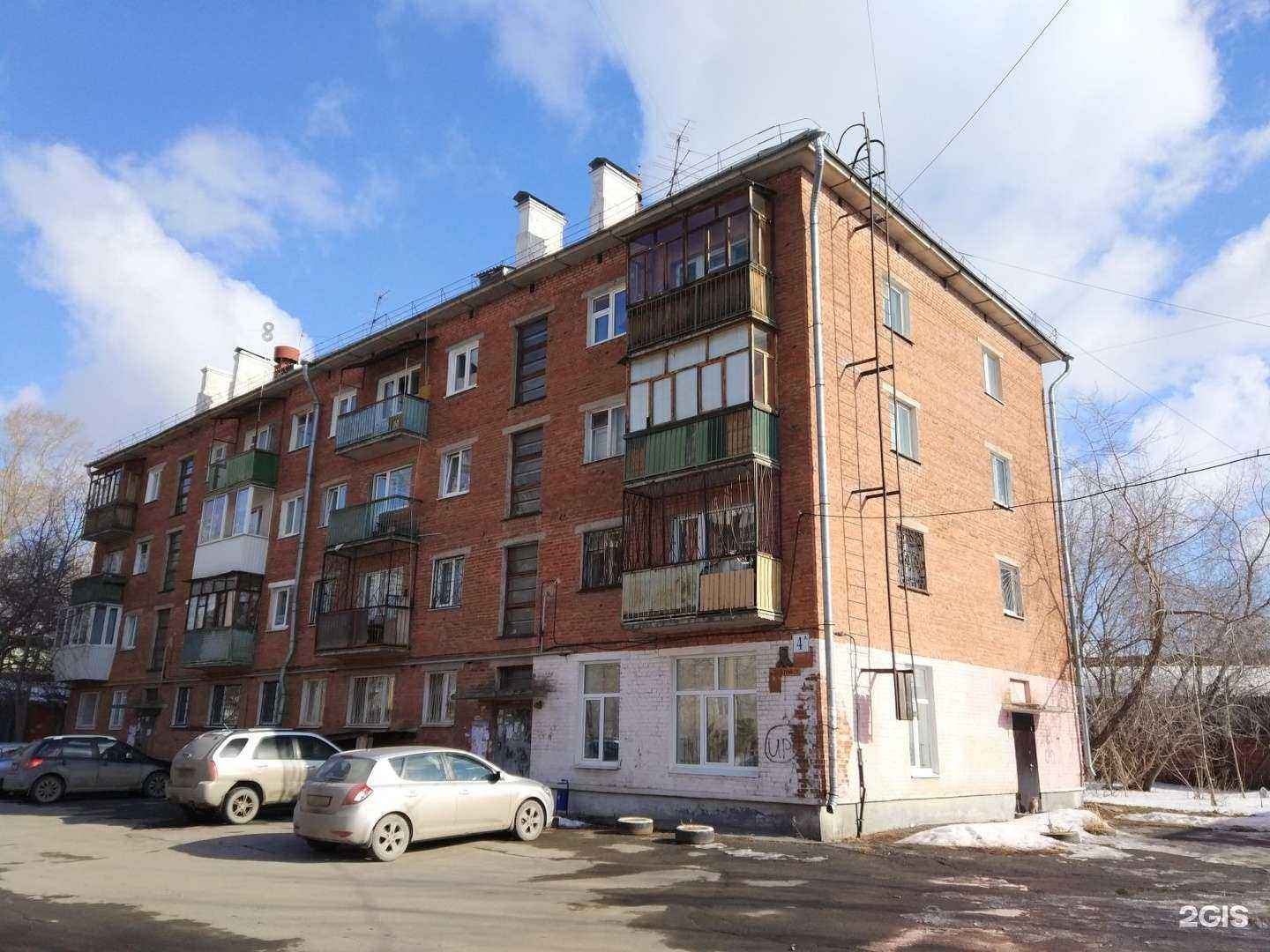 Отзывы на компанию PROvoice в Екатеринбурге c фото - фотография 2 из 2