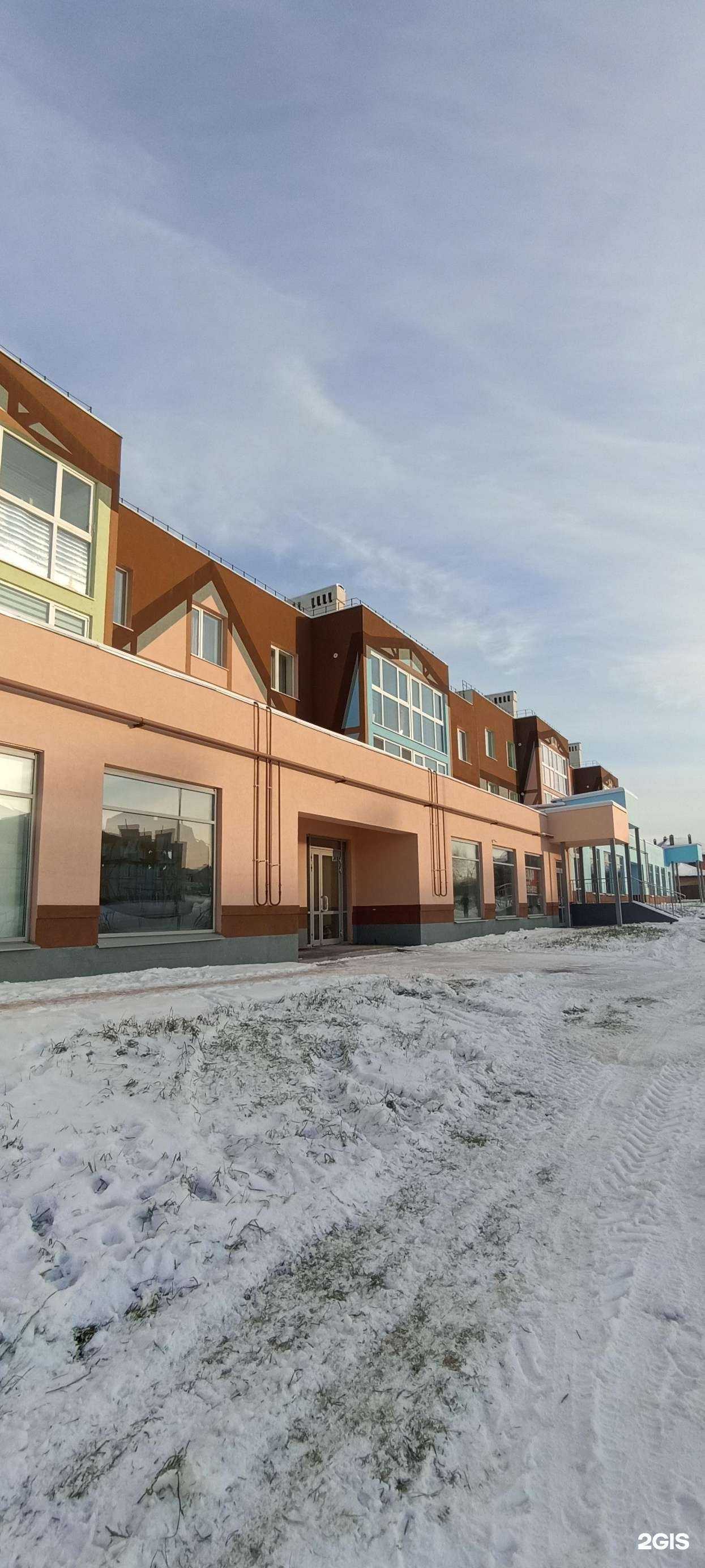 Отзывы на компанию Автомат по продаже питьевой воды в Калуге c фото - фотография 2 из 2