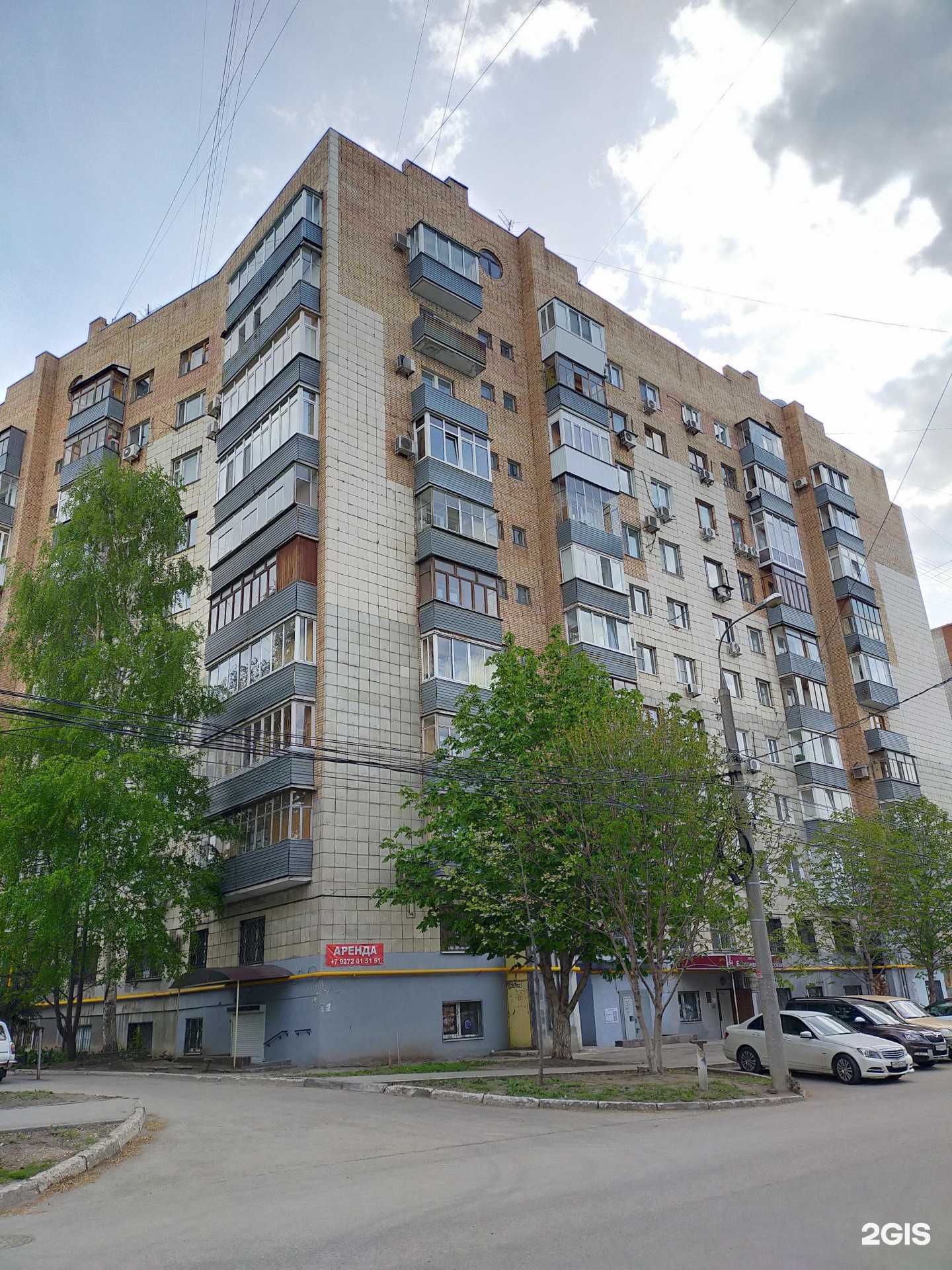 Отзывы на компанию Мебель darom в Самаре c фото - фотография 2 из 2