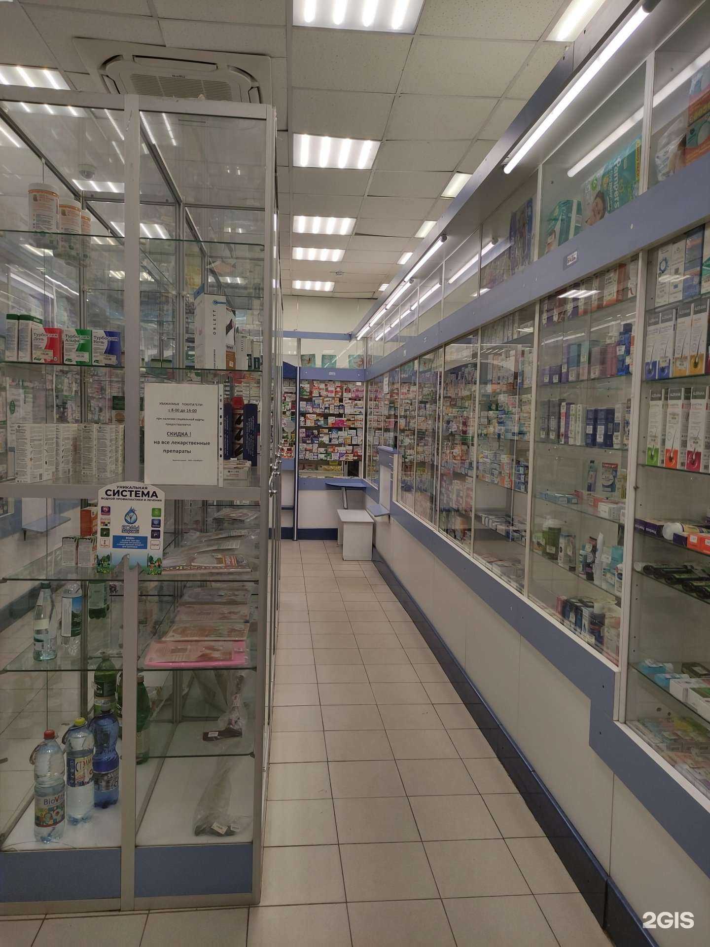 Отзывы на компанию Ранюша в г. Орехово-Зуево c фото