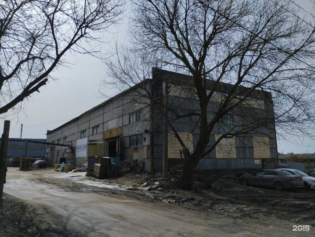 Отзывы на компанию Максмир-Тула в Туле c фото - фотография 2 из 2