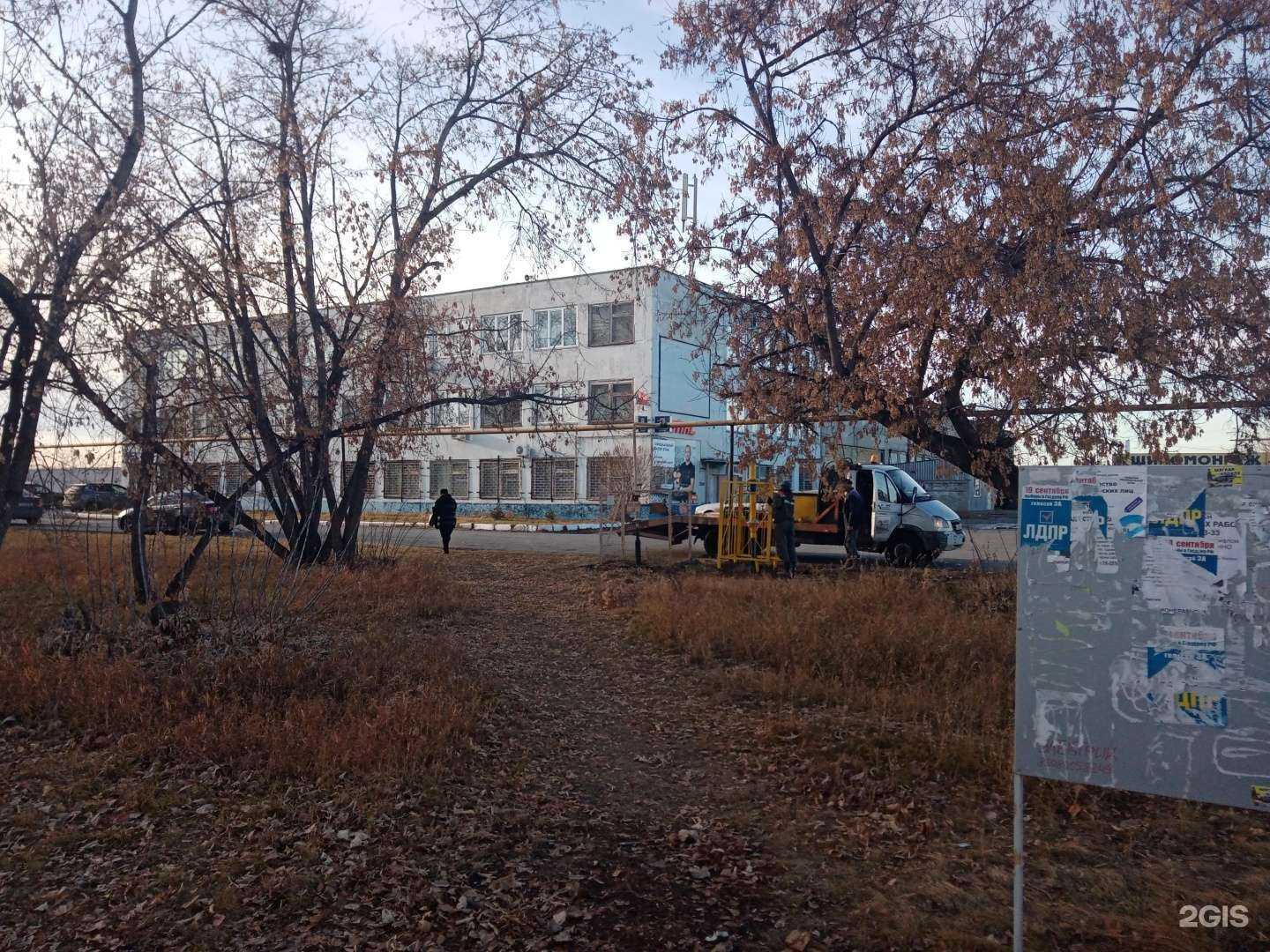 Отзывы на компанию Штиль в Кургане c фото - фотография 2 из 2