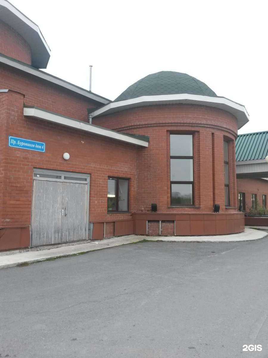 Отзывы на компанию Ритуал в Новом Уренгое c фото - фотография 2 из 2