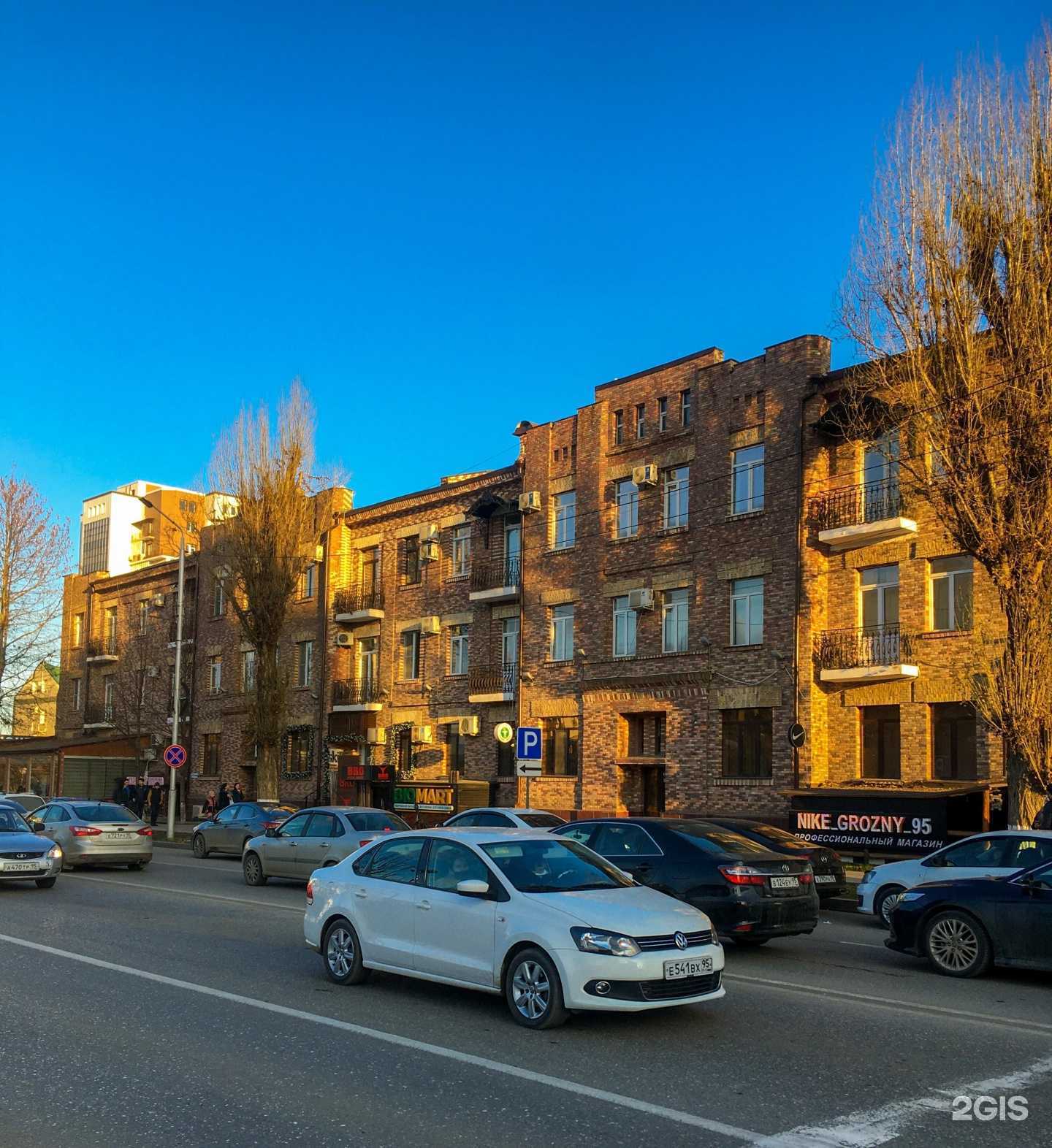 Отзывы на компанию Столичный класс в Грозном c фото - фотография 2 из 2