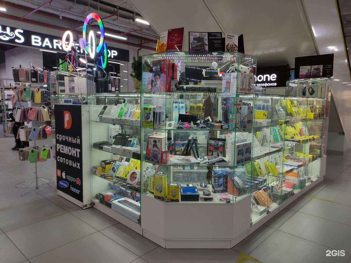 Отзывы на компанию Dressphone в Красногорске c фото