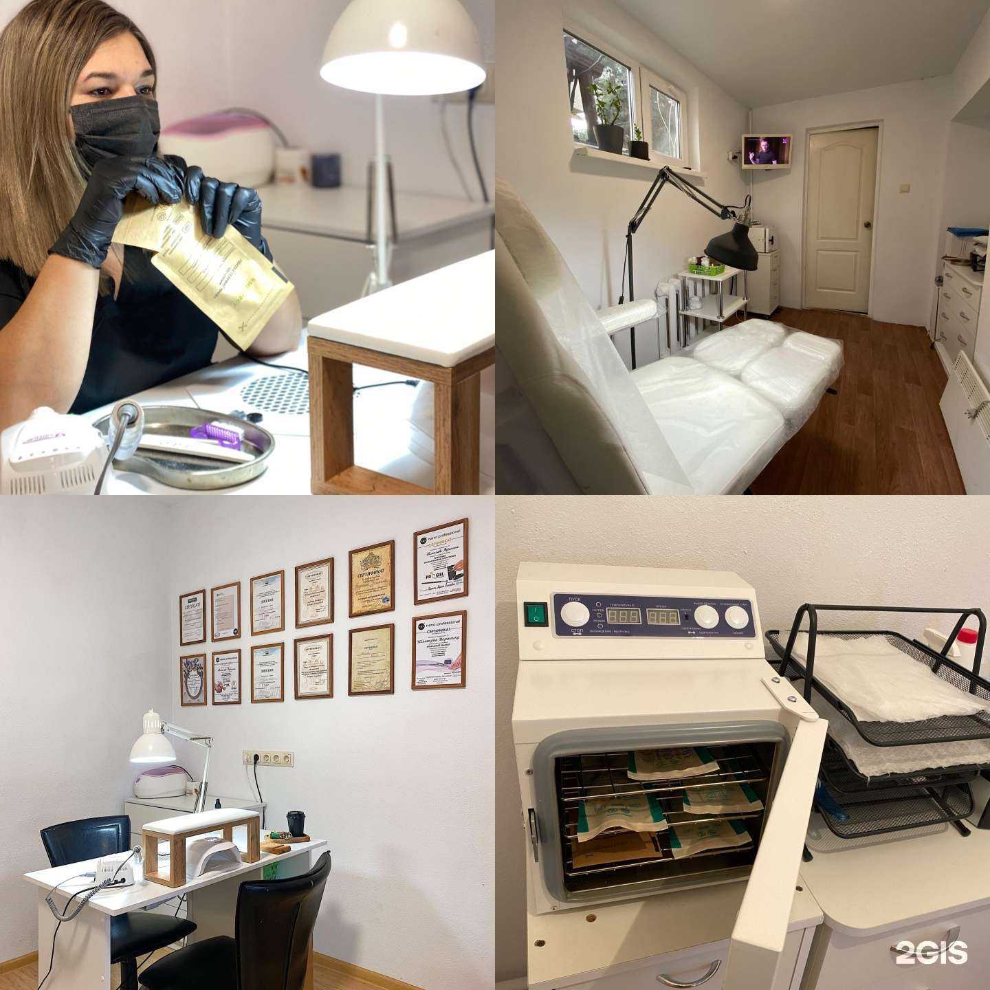 Отзывы на компанию Nica.leto  в Геленджике c фото