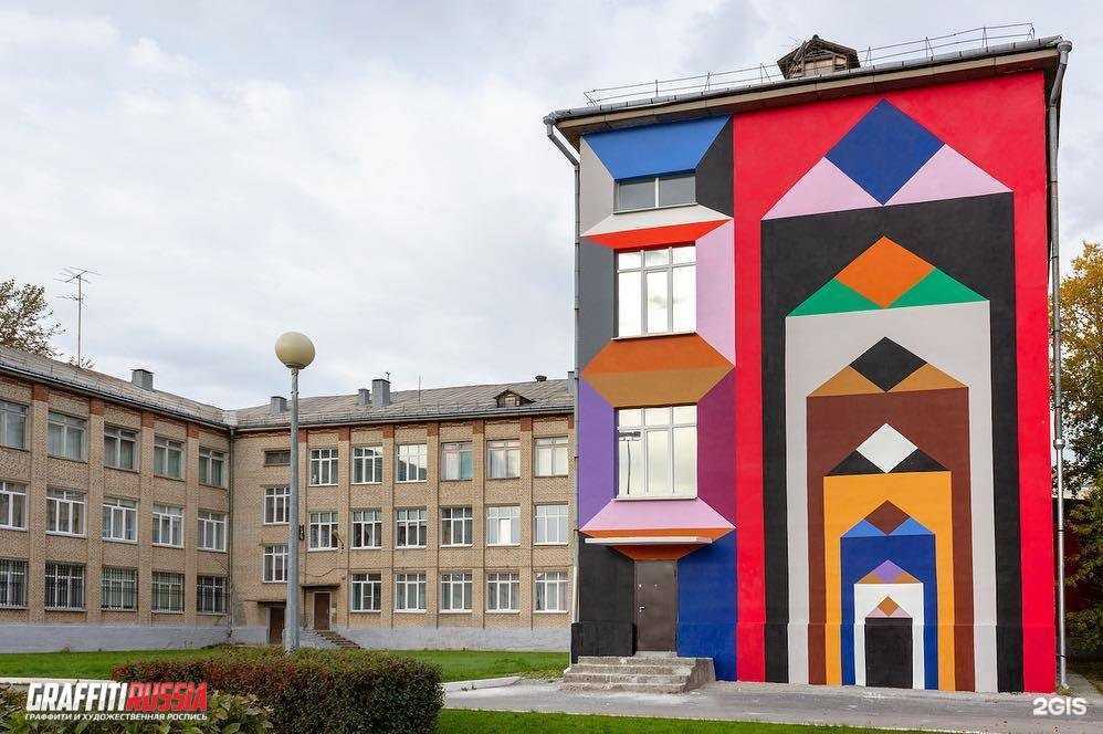 Отзывы на компанию Граффити Россия в Челябинске c фото
