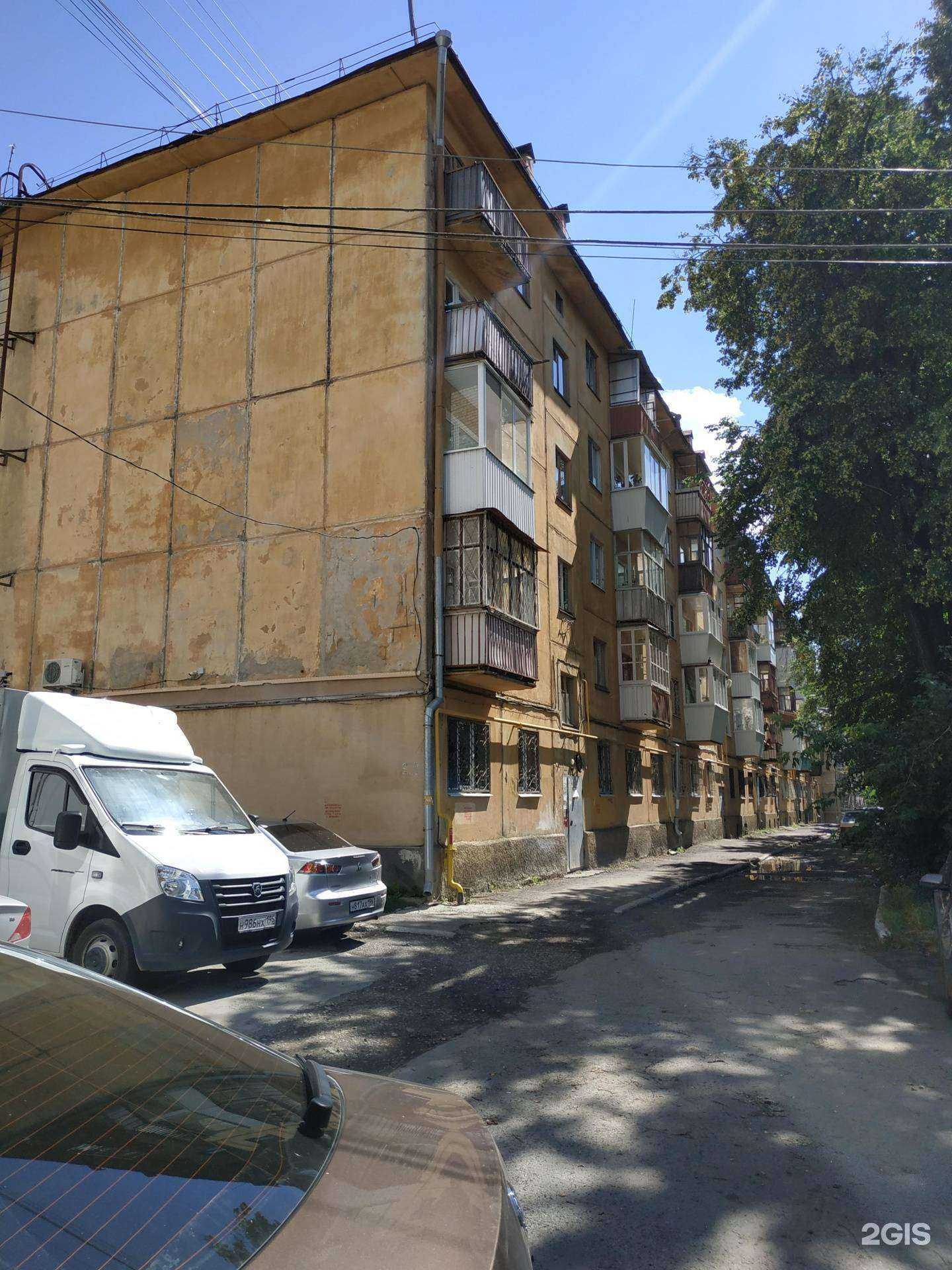 Отзывы на компанию ВидеоЕкат в Екатеринбурге c фото - фотография 2 из 2