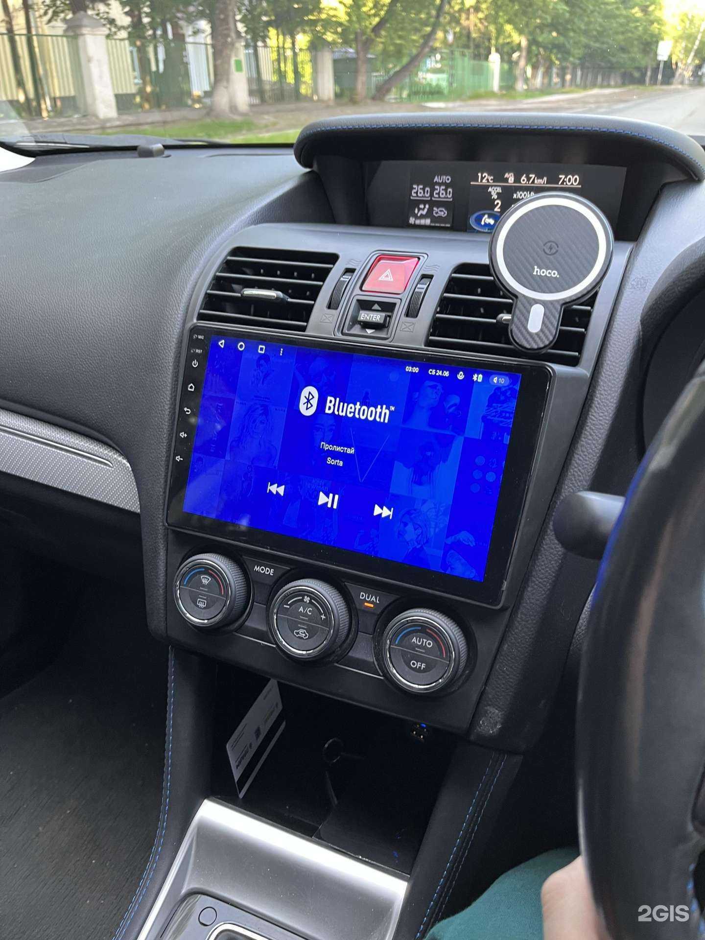 Отзывы на компанию Станция по ремонту автоэлектрики и установке сигнализаций в Новосибирске c фото