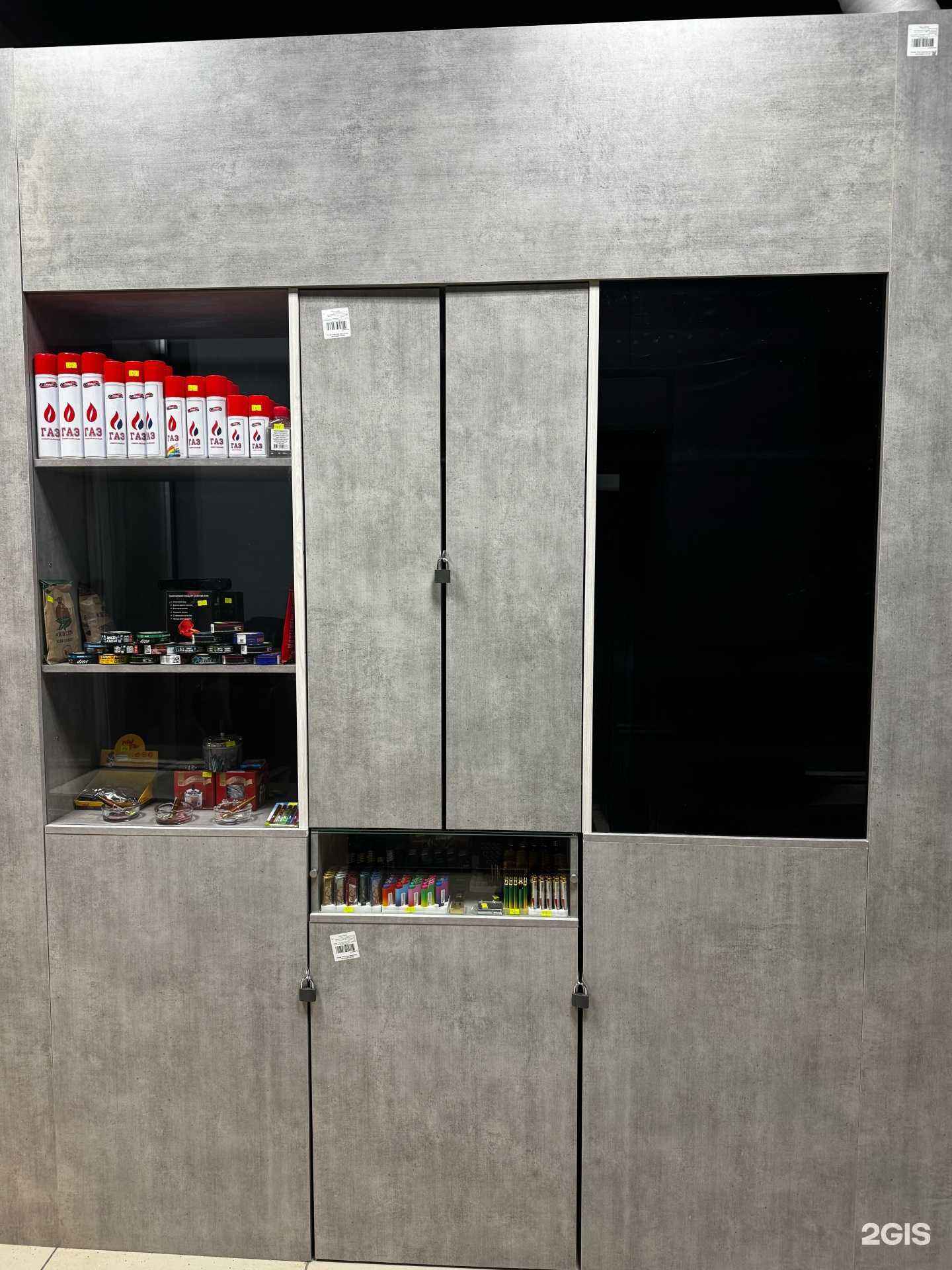 Отзывы на компанию Табаков в г. Новокузнецк c фото