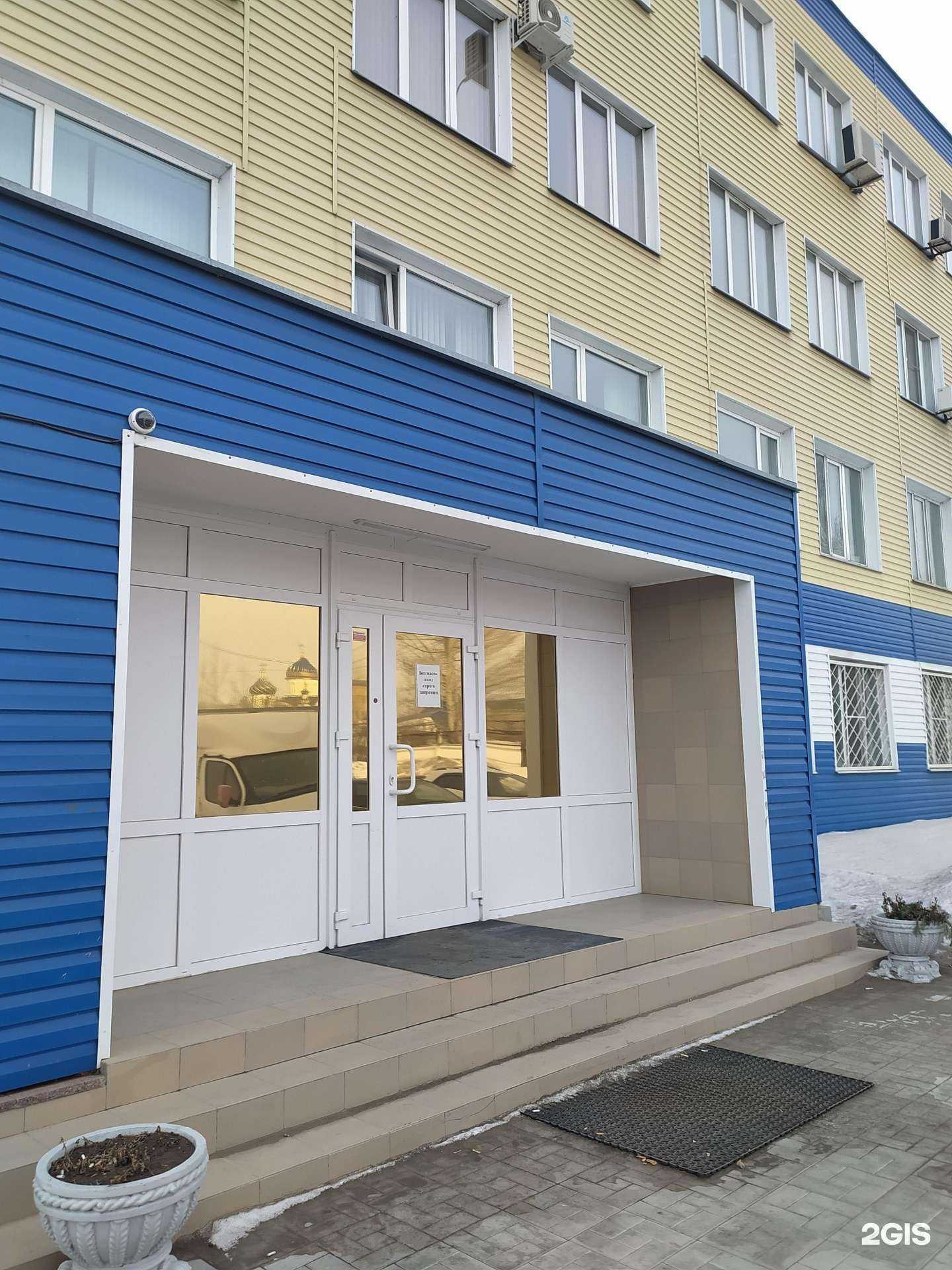 Отзывы на компанию Берг холдинг в Омске c фото - фотография 2 из 2