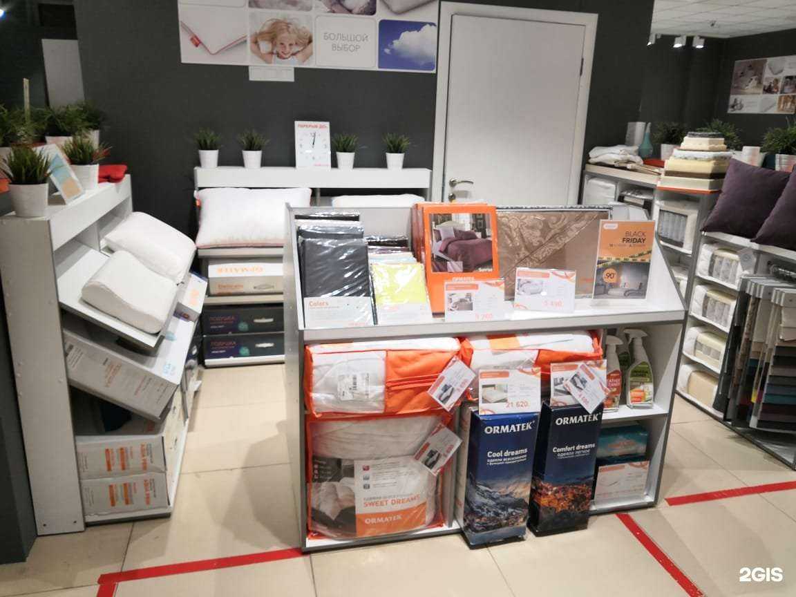 Отзывы на компанию Атмосфера в Таганроге c фото