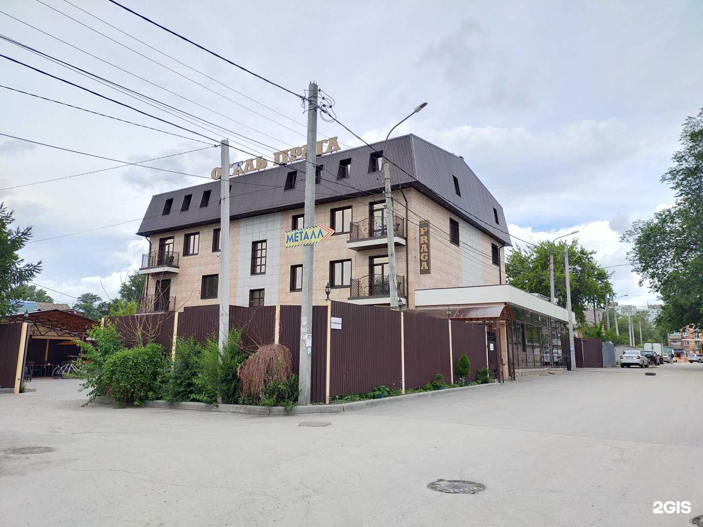 Отзывы на компанию Прага в Самаре c фото - фотография 2 из 2