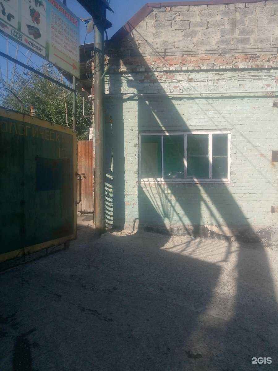 Отзывы на компанию Техноград в Ростове-на-Дону c фото - фотография 2 из 2