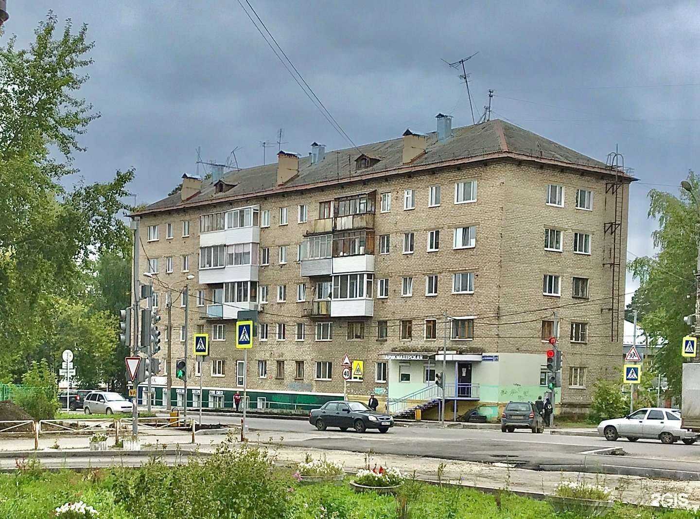 Отзывы на компанию Мастер-м в Перми c фото