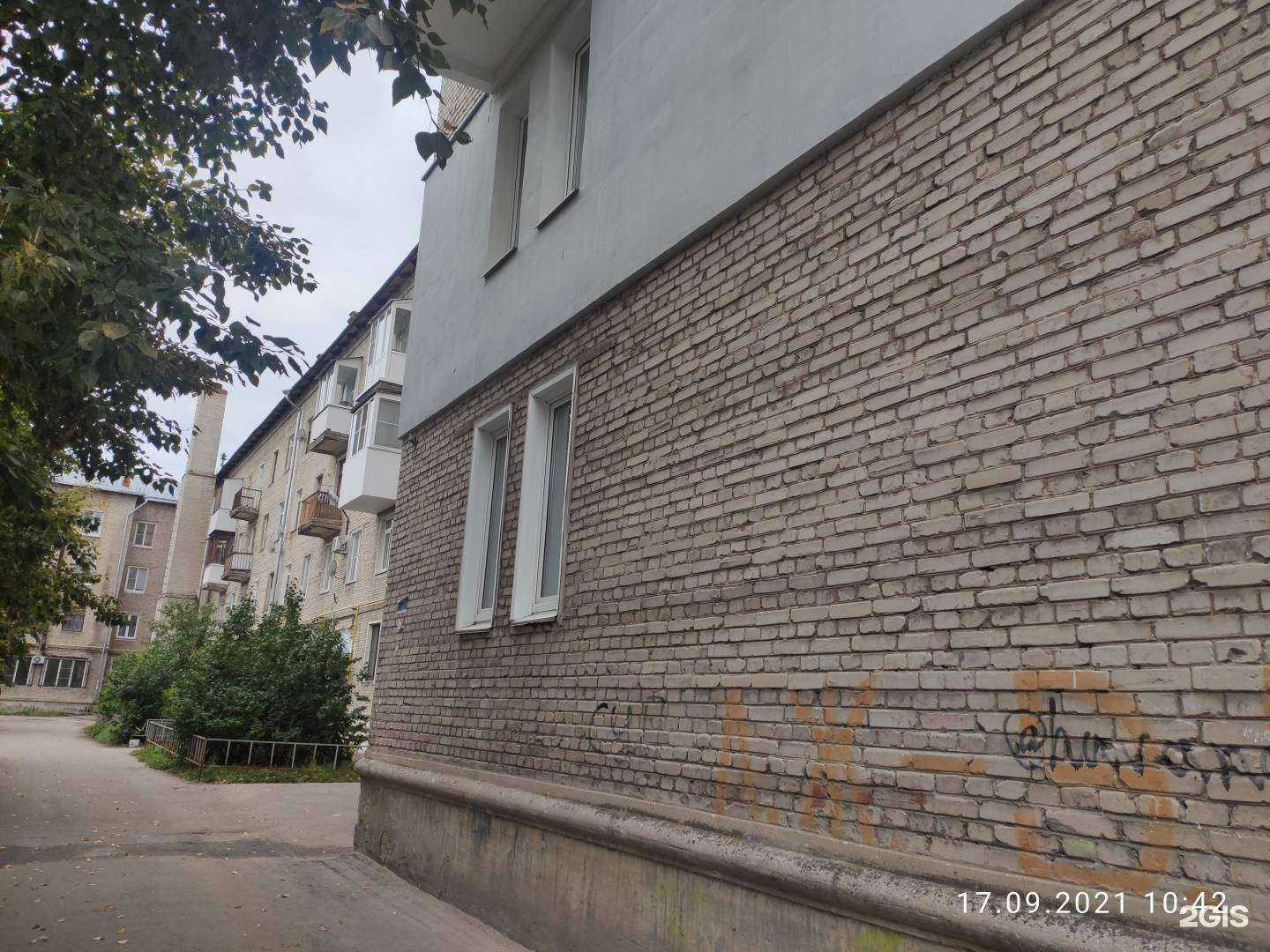 Отзывы на компанию Архитектурно-строительная дизайн-студия в Дзержинске c фото - фотография 2 из 2