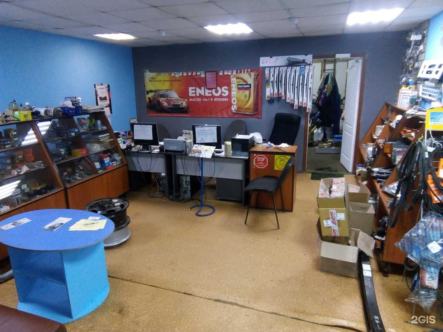 Отзывы на компанию Авто-восток Пермь в Перми c фото