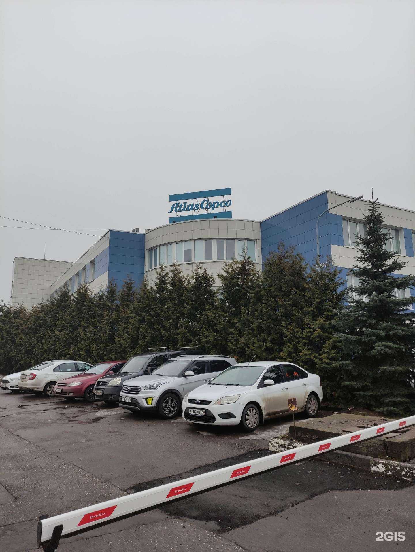 Отзывы на компанию Атлас Копко в г. Химки c фото