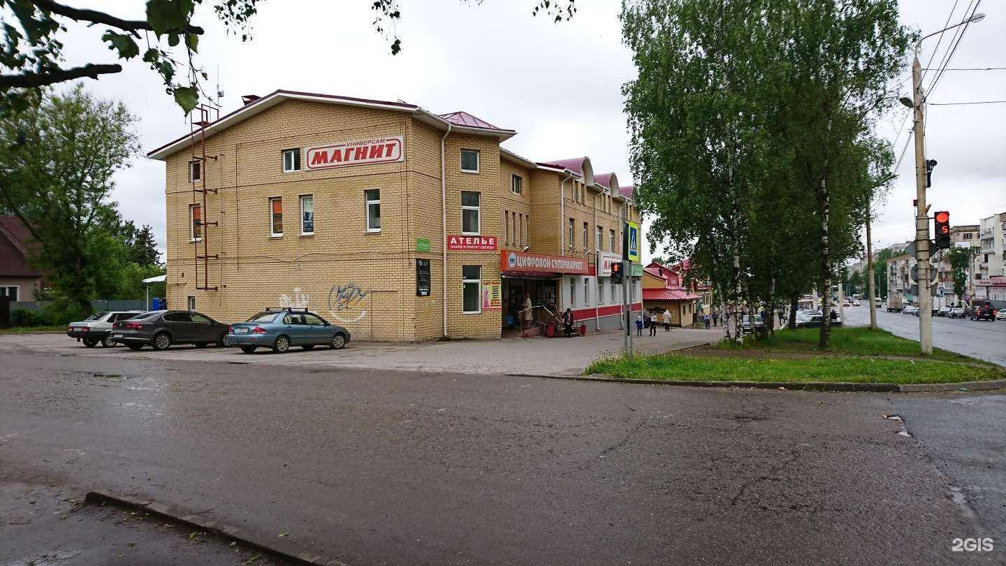 Отзывы на компанию Монолит-сервис в Костроме c фото