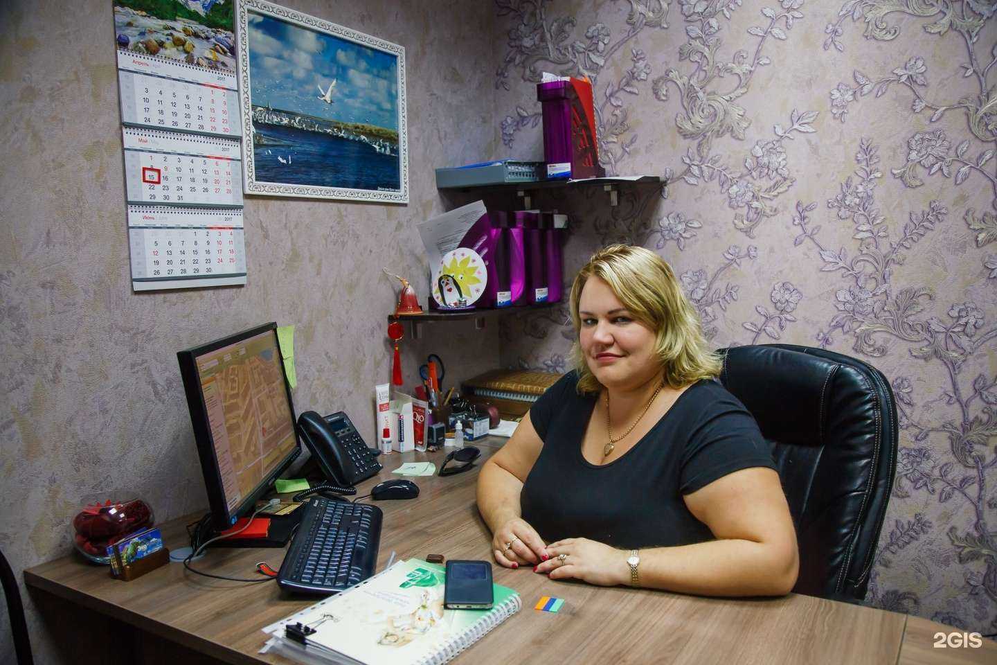 Отзывы на компанию ЭГО в Астрахани c фото