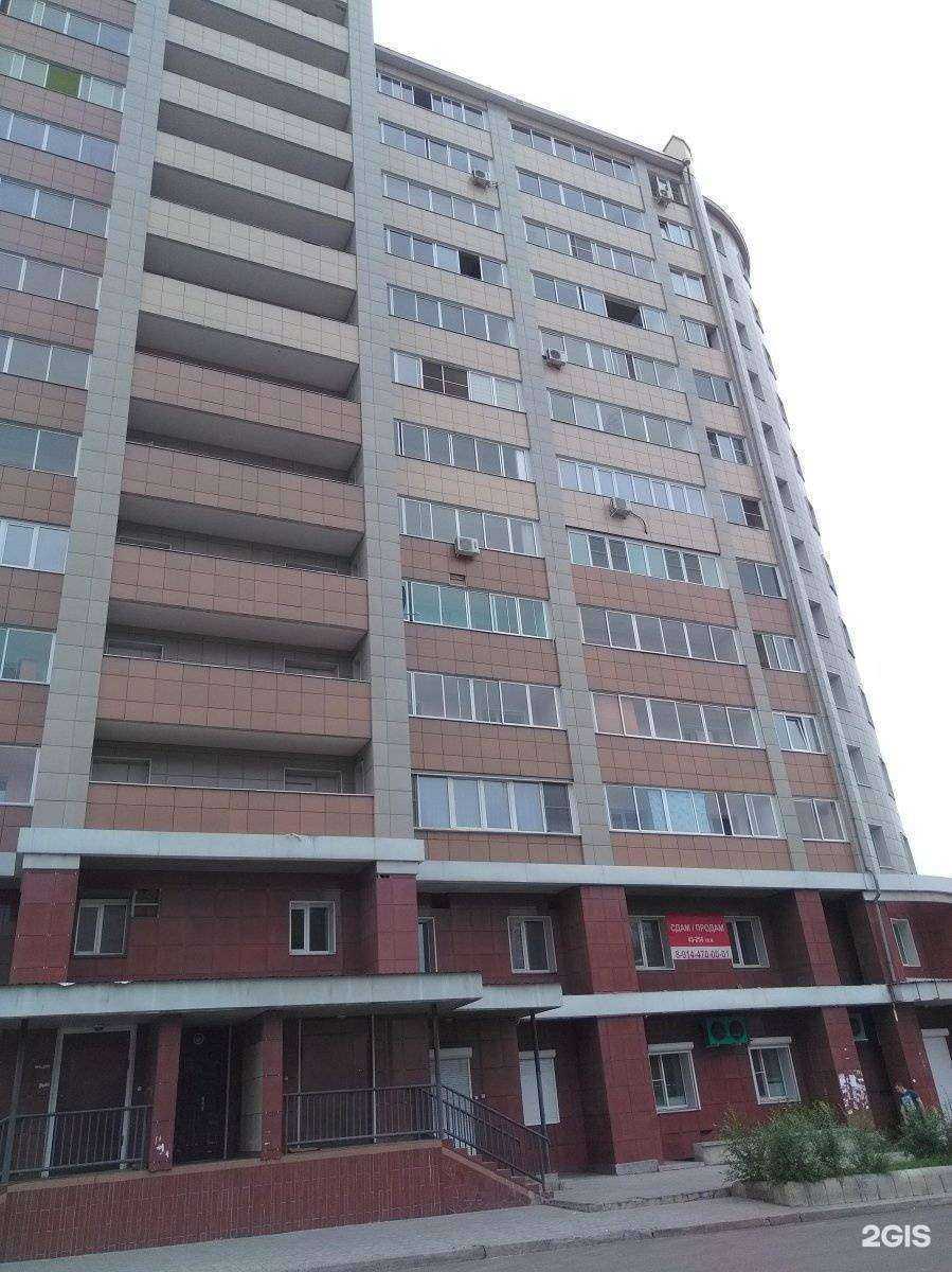 Отзывы на компанию Свадебное агентство в Чите c фото - фотография 2 из 2