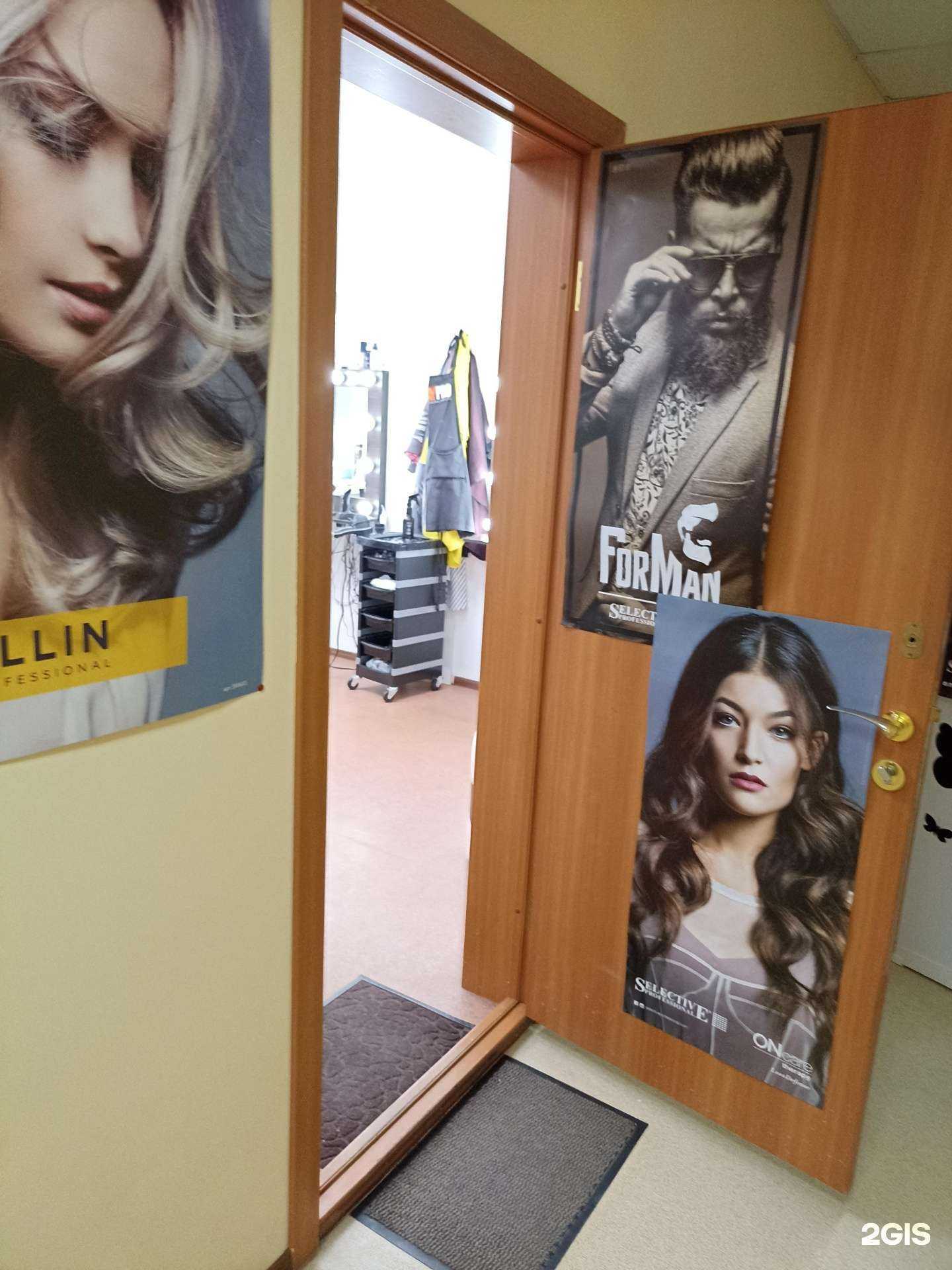 Отзывы на компанию Блеск в Тюмени c фото