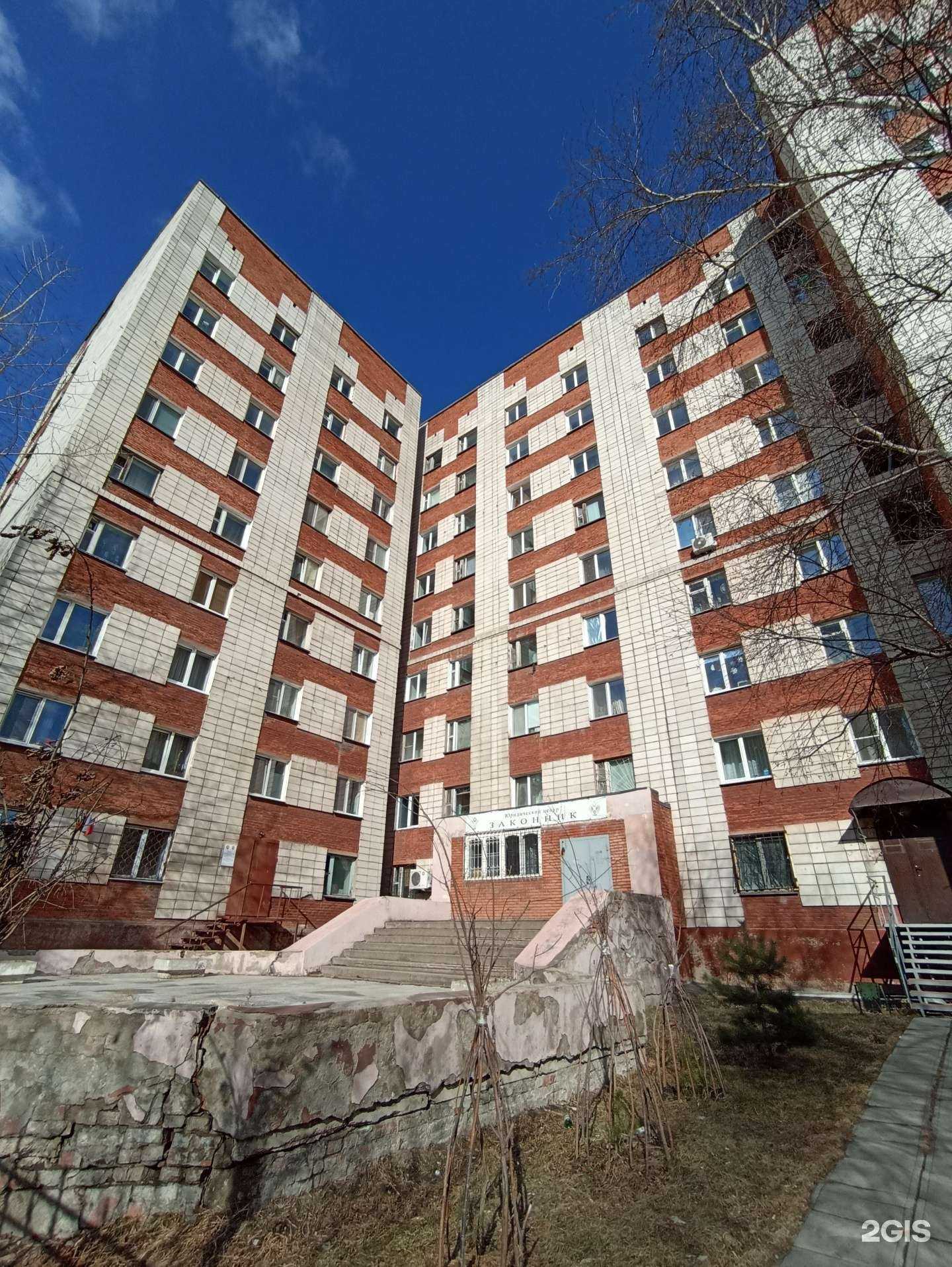 Отзывы на компанию Маданият в Омске c фото - фотография 2 из 2