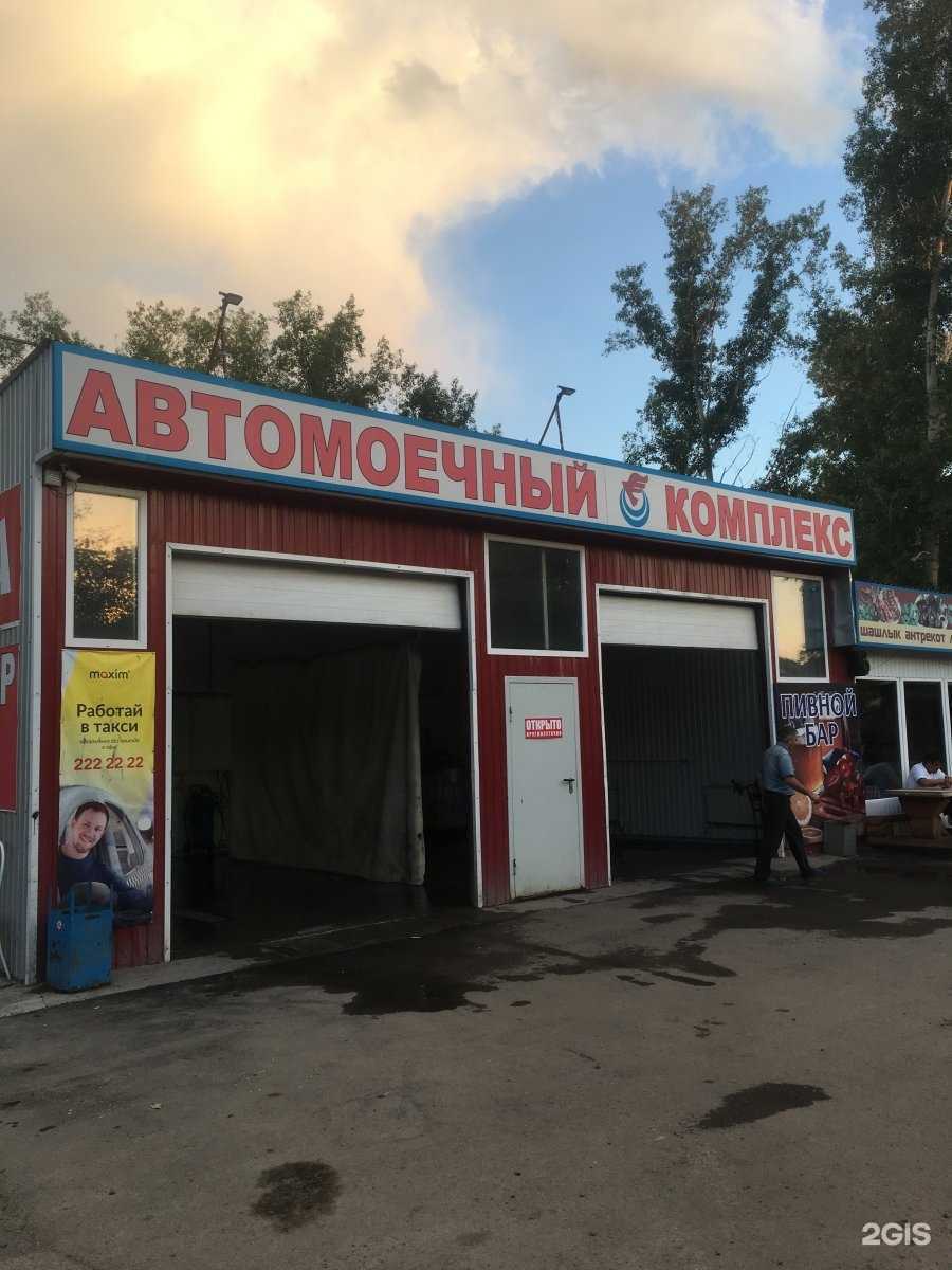 Отзывы на компанию Bunker garage в Красноярске c фото - фотография 2 из 2