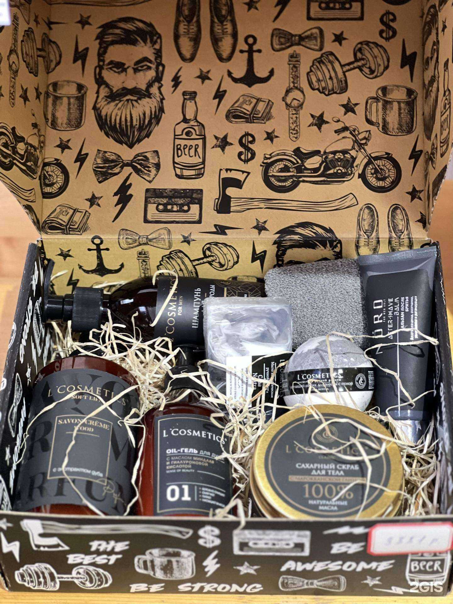 Отзывы на компанию Для душа и души в г. Ставрополь c фото