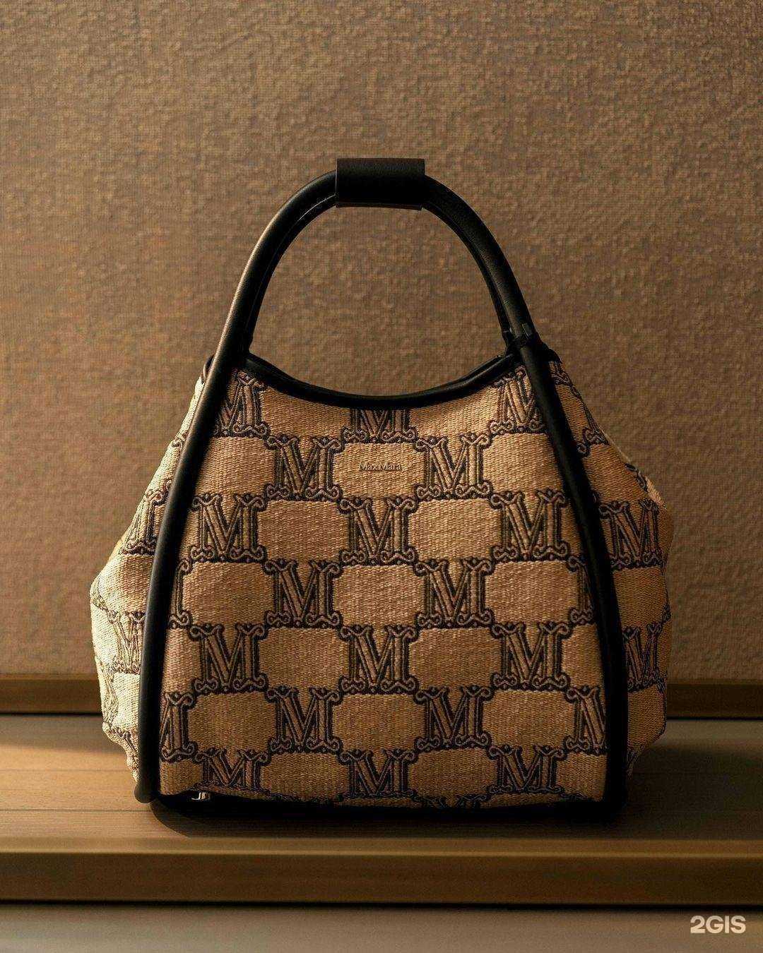 Отзывы на компанию Max mara в г. Барнаул c фото