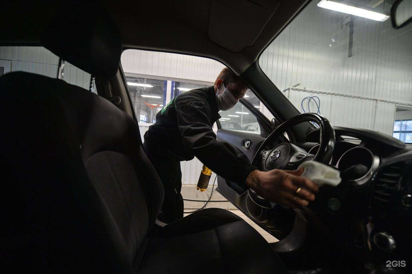 Отзывы на компанию Римэкс в Тюмени c фото