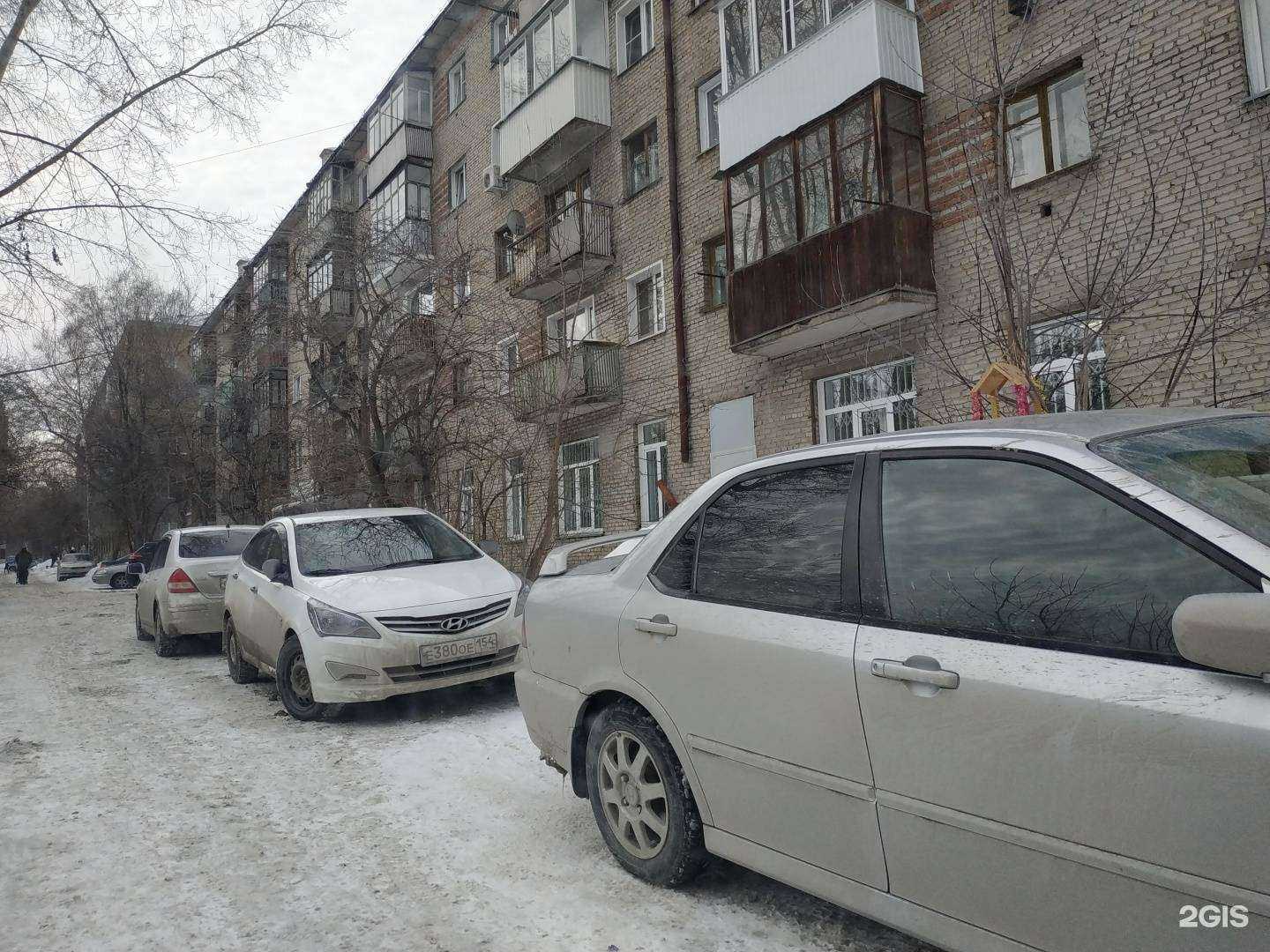 Отзывы на компанию Детская поликлиника в Новосибирске c фото - фотография 2 из 2