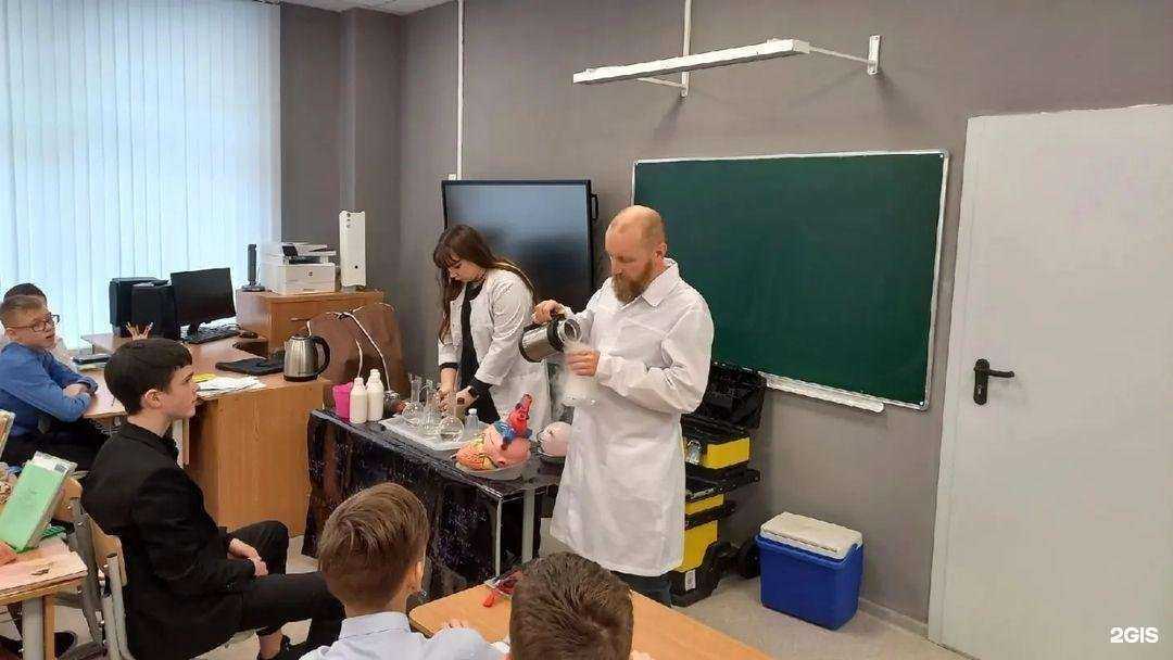 Отзывы на компанию Средняя школа №79 в г. Пенза c фото