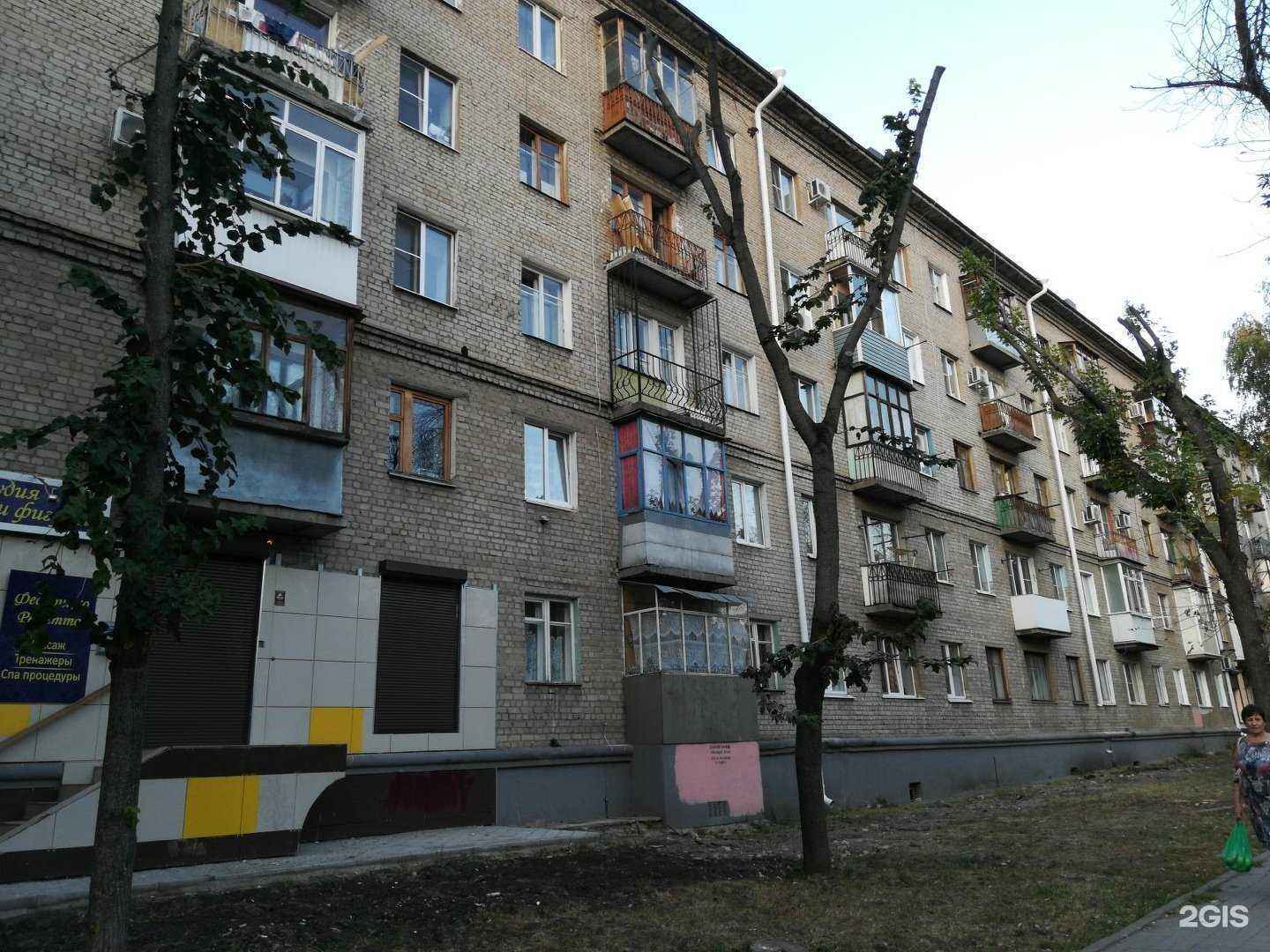 Отзывы на компанию Youstar в Воронеже c фото - фотография 2 из 2