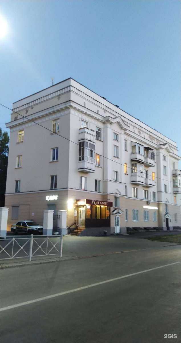 Отзывы на компанию Шаурма на Павлюхина в Казани c фото - фотография 2 из 2