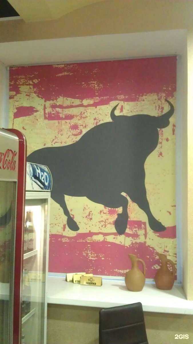 Отзывы на компанию Резонанс в Хабаровске c фото