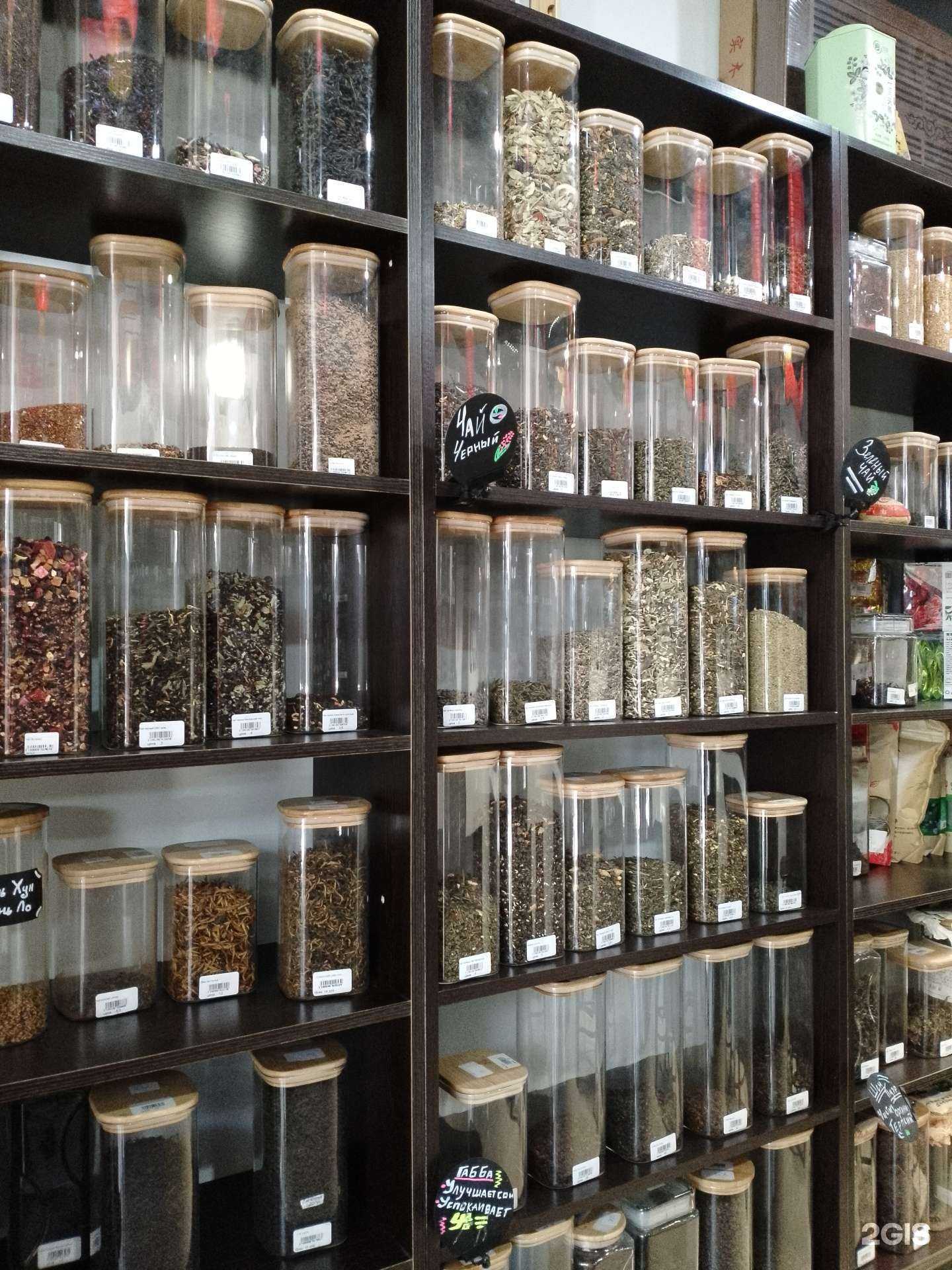 Отзывы на компанию Чай востока в Анапе c фото