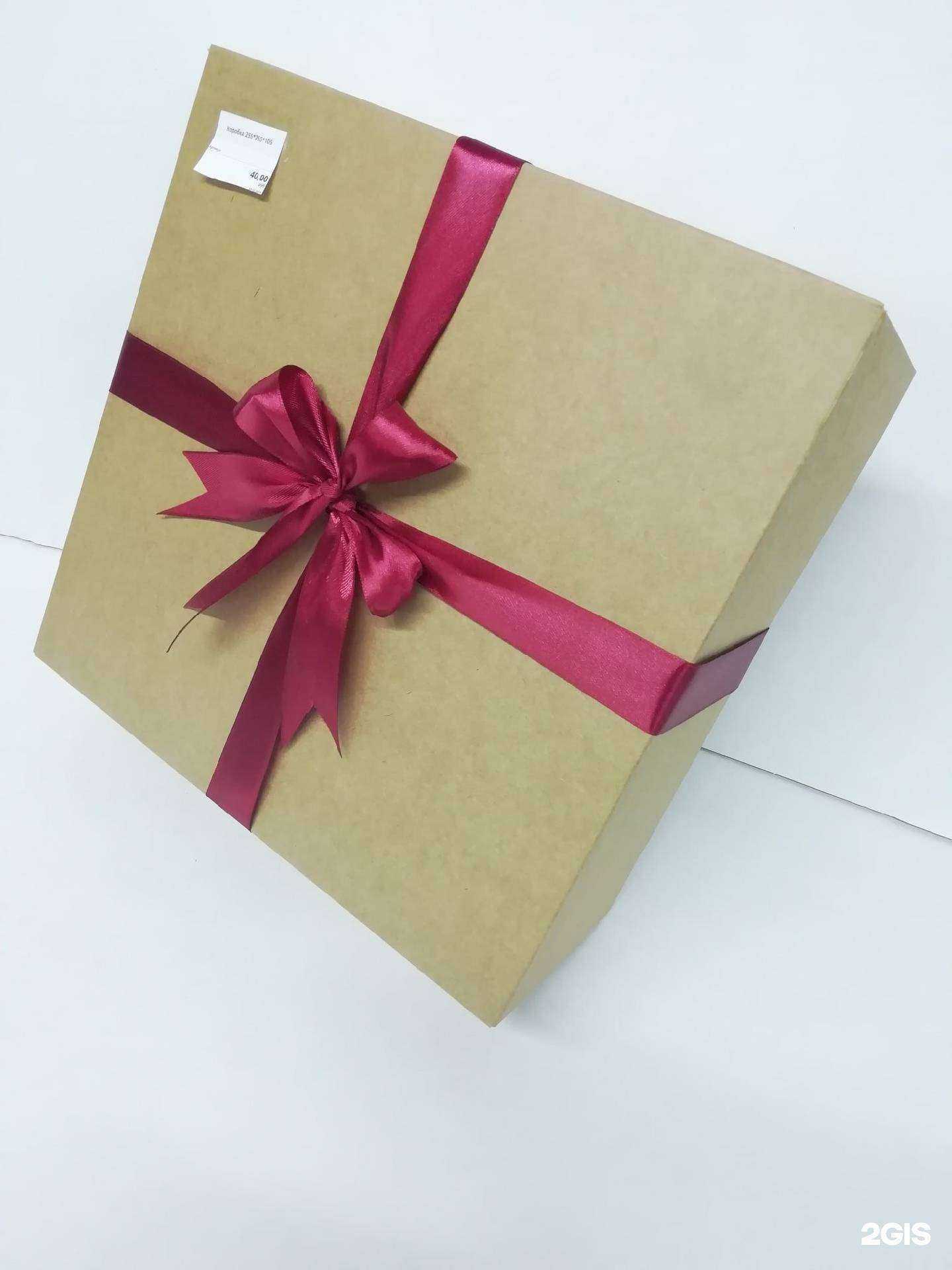 Отзывы на компанию Don Karton в Ставрополе c фото