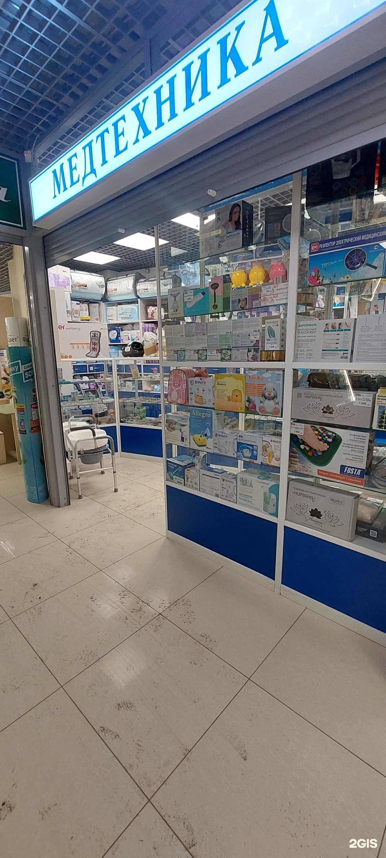 Отзывы на компанию Медтехника в Петропавловске-Камчатском c фото