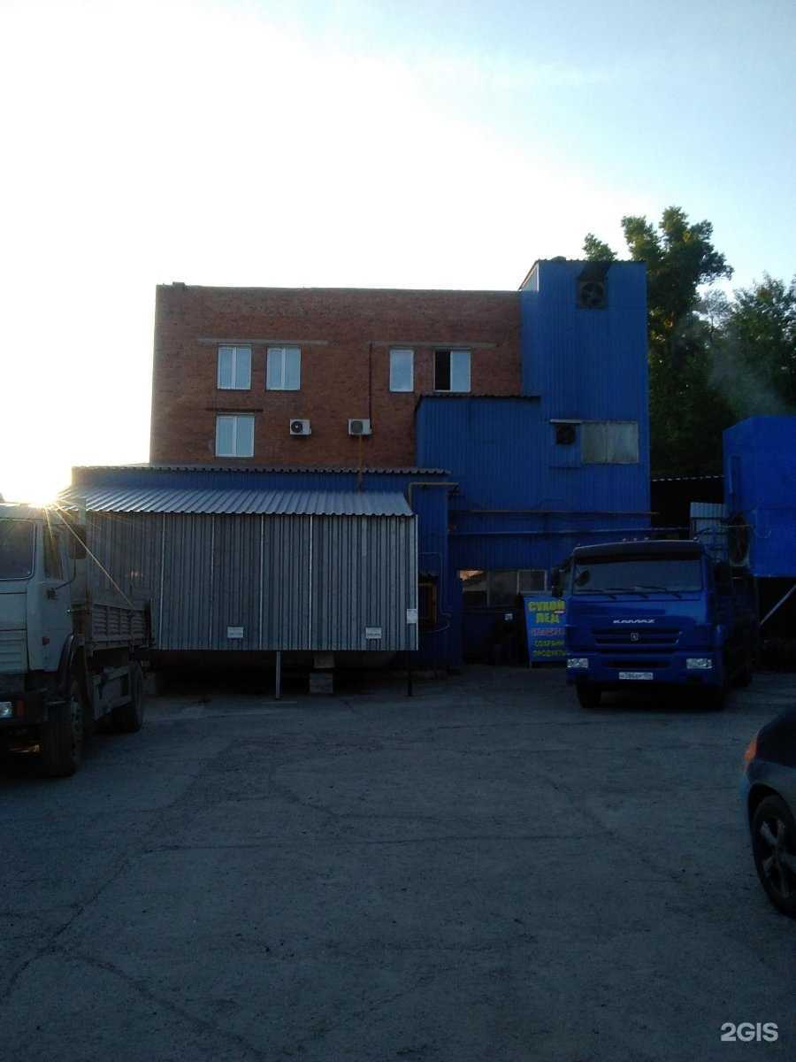 Отзывы на компанию Промгаз в Новосибирске c фото - фотография 2 из 2