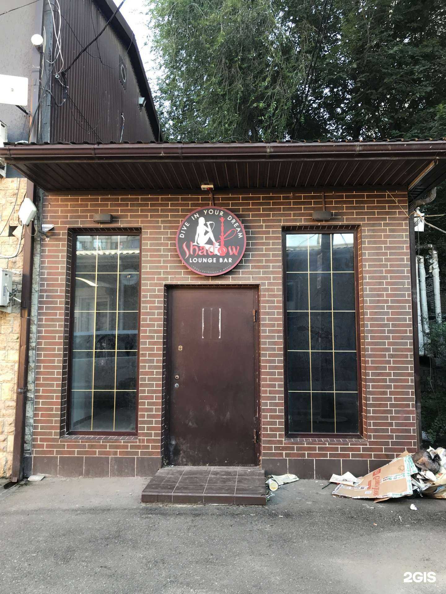 Отзывы на компанию Рим в Краснодаре c фото - фотография 2 из 2