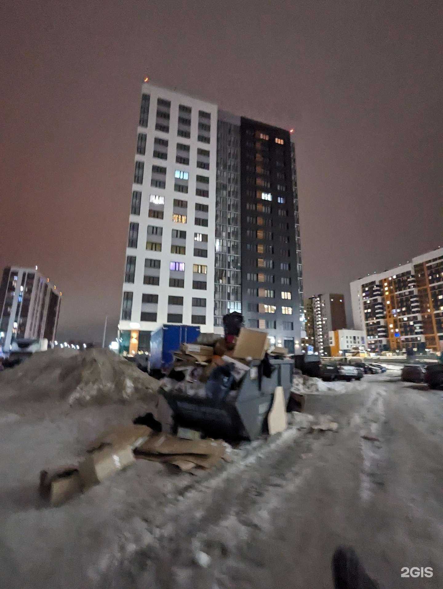 Отзывы на компанию Цветочные истории в Верхней Пышме c фото - фотография 2 из 2