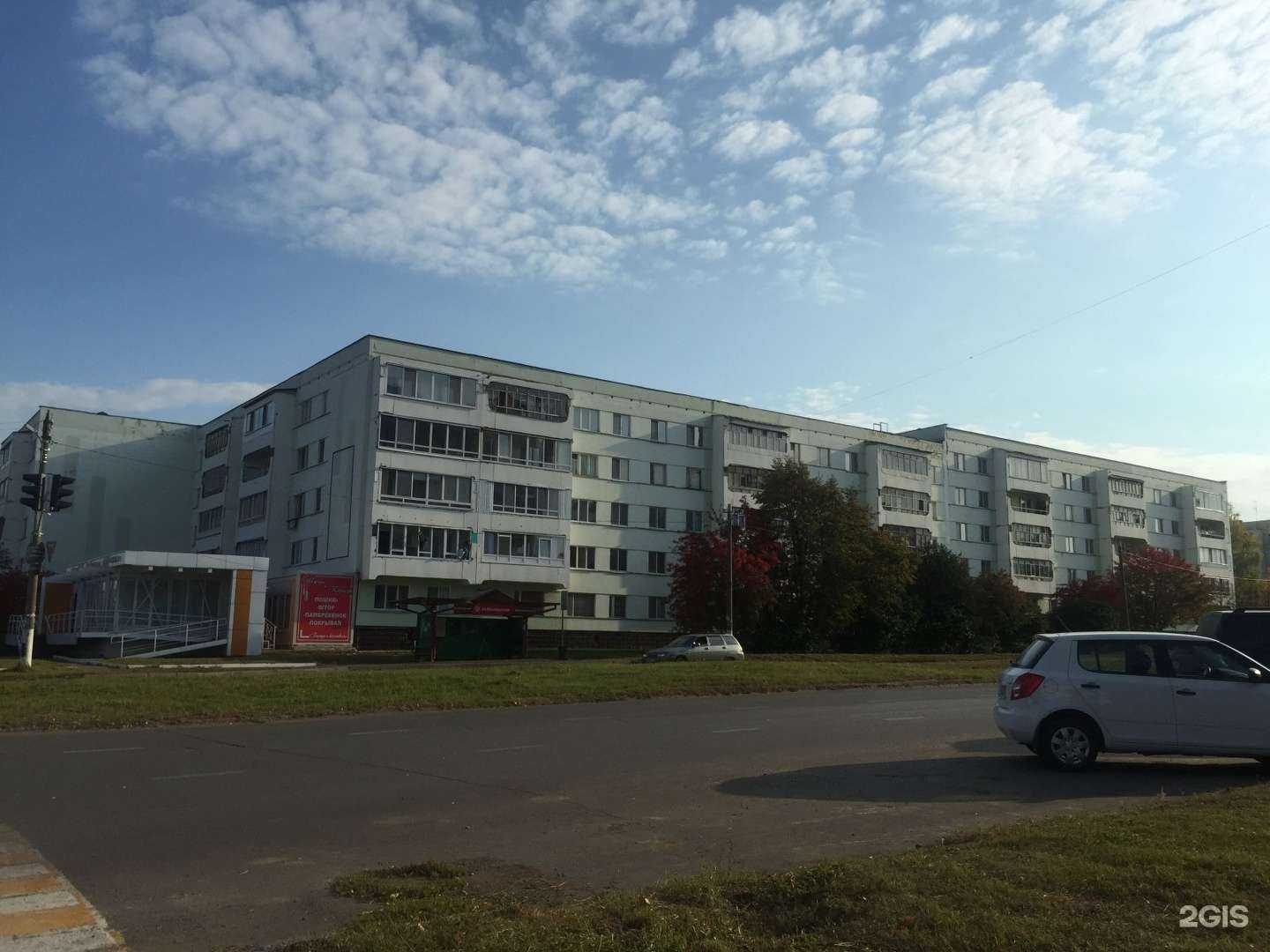 Отзывы на компанию Страховой агент в г. Елабуга c фото