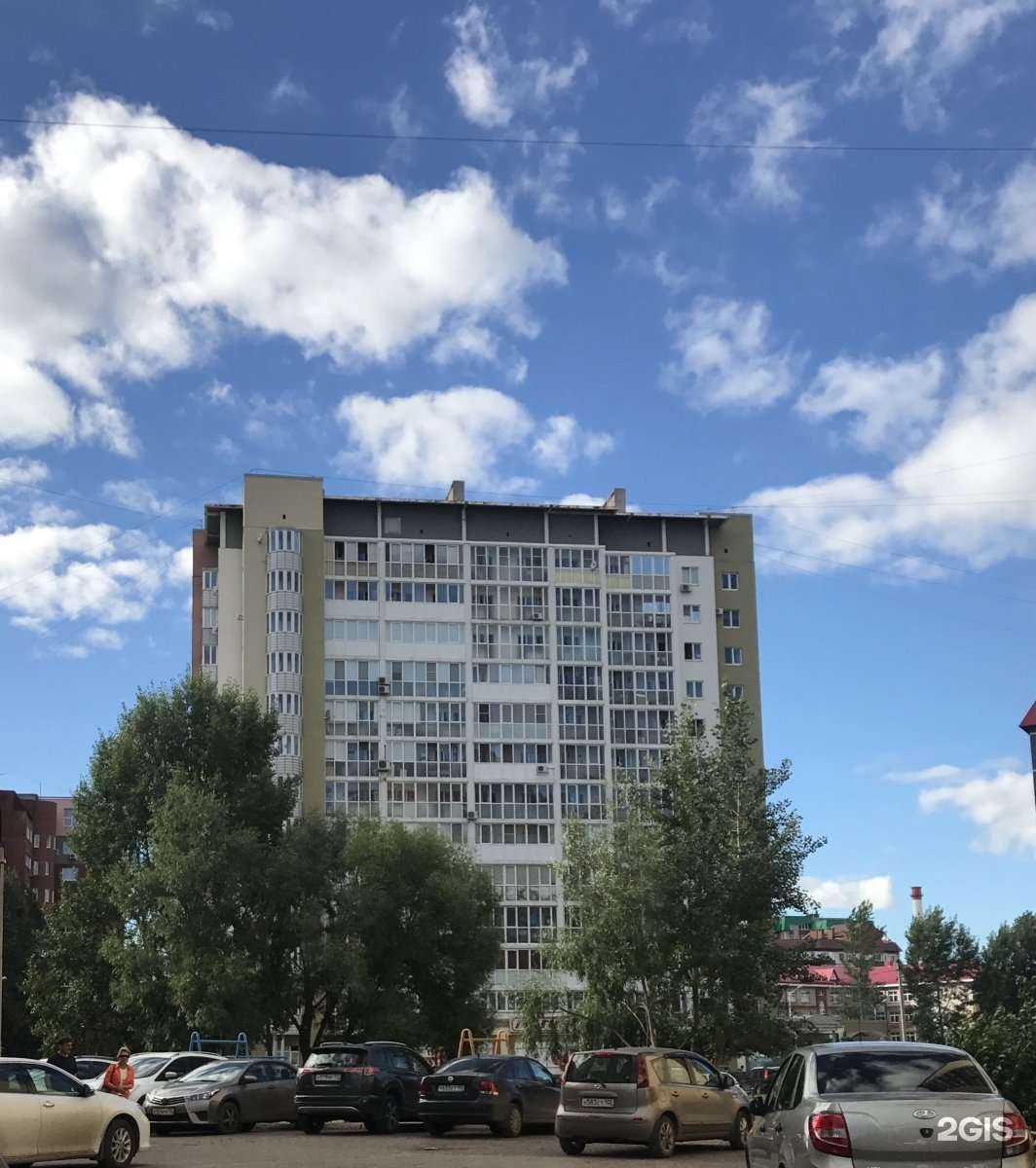 Отзывы на компанию Фармленд в Уфе c фото - фотография 2 из 2