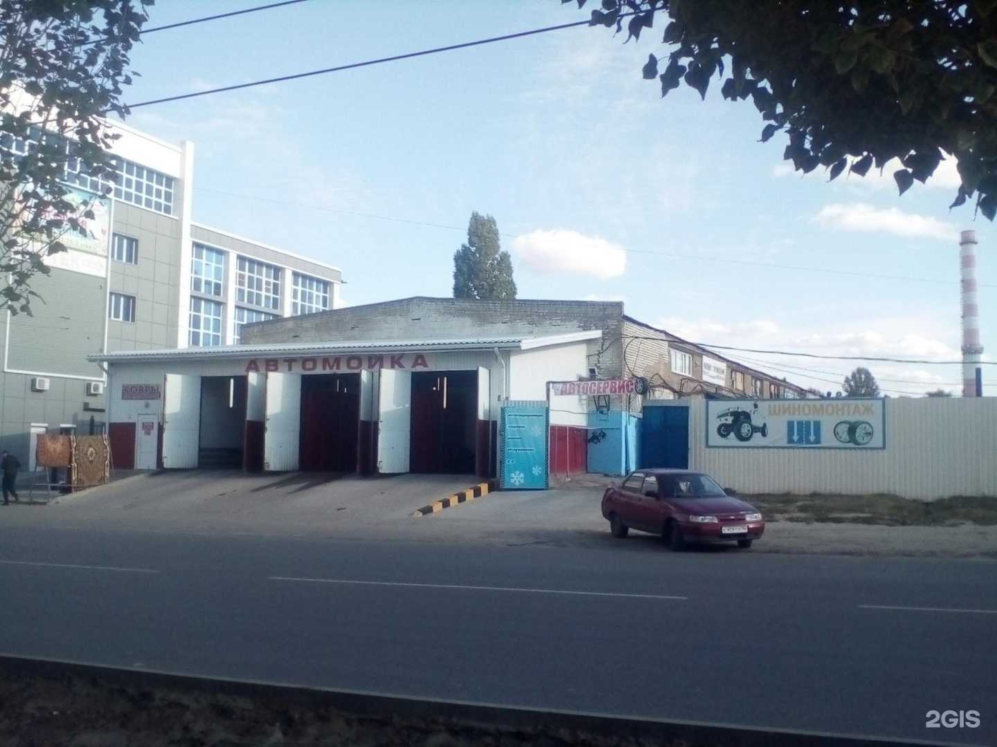 Отзывы на компанию Boss в Воронеже c фото