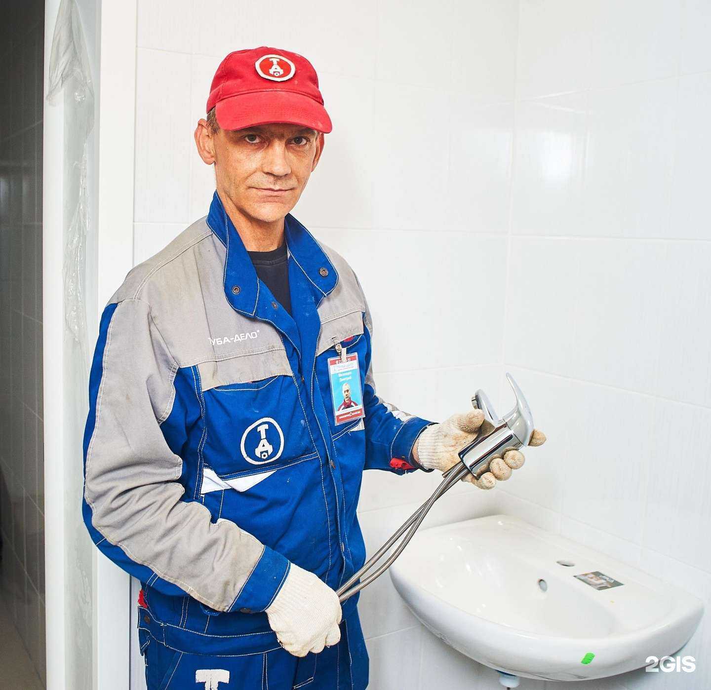 Отзывы на компанию Труба-Дело в г. Екатеринбург c фото